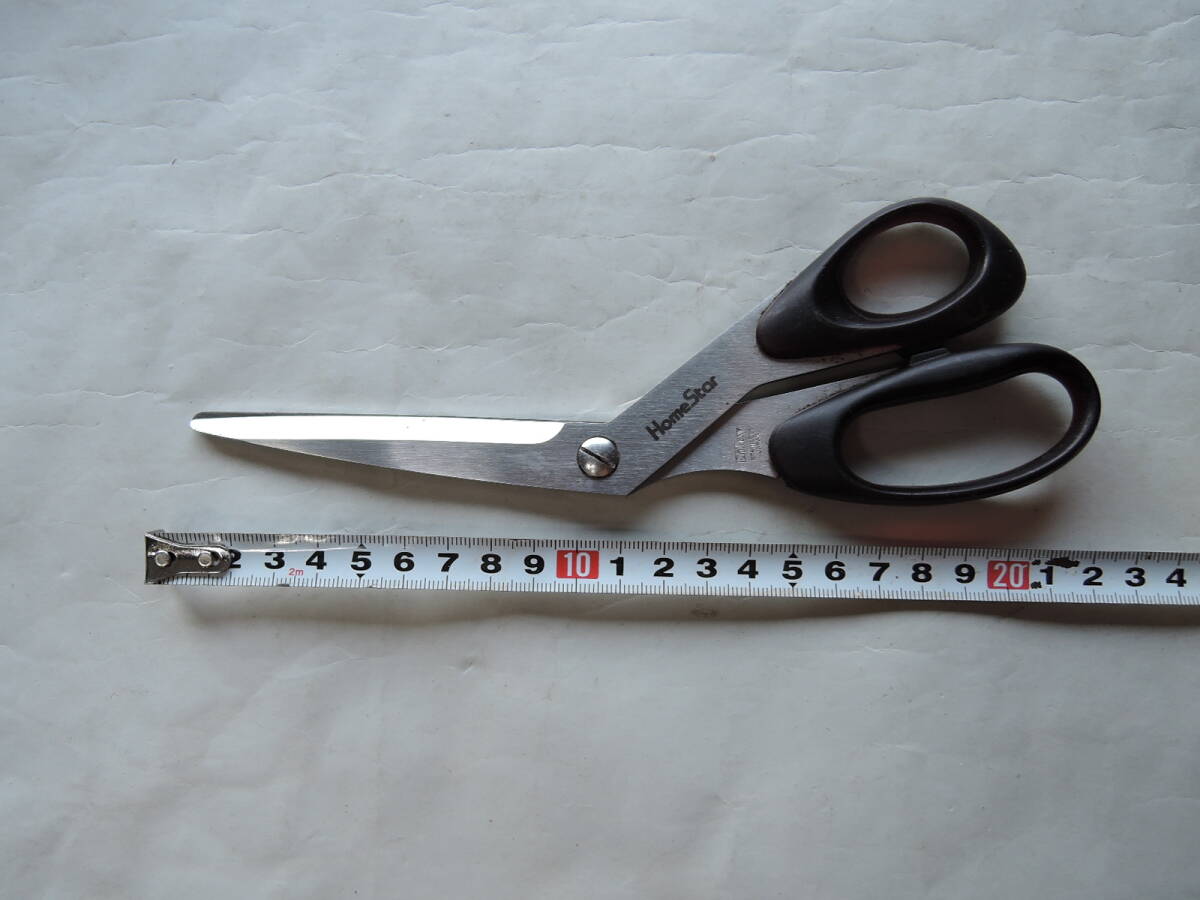 HomeStar Silkey 200mm ハサミ クリックポスト可拍卖