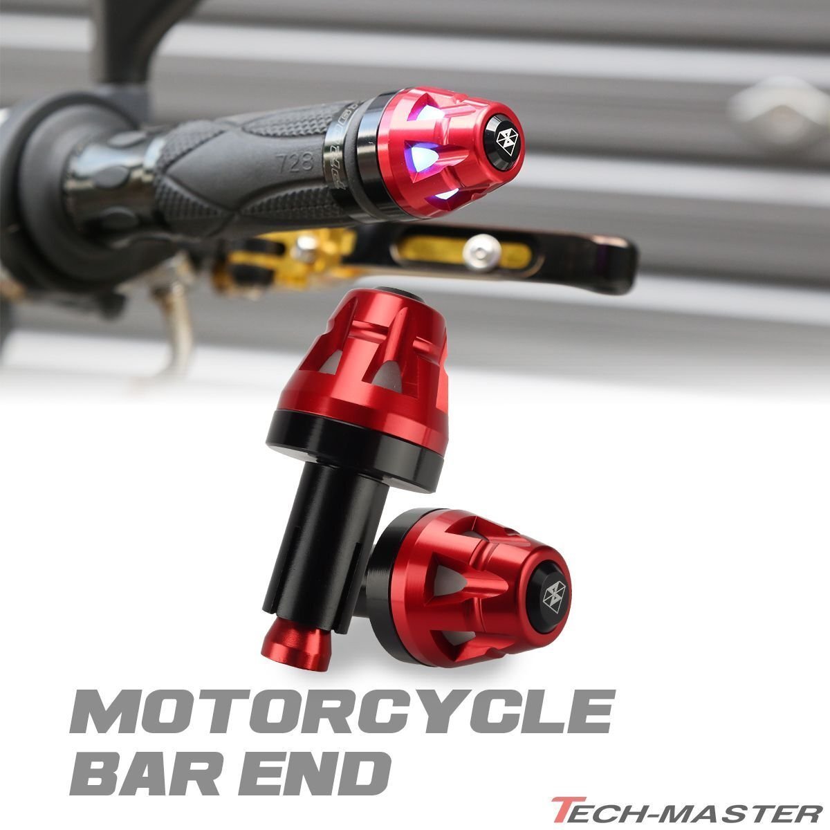 バイク LED内蔵 バーエンド ブラック/レッド ハンドル グリップエンド CNC アルミビレット 内径13-20mm 3色発光 FZ502-R拍卖