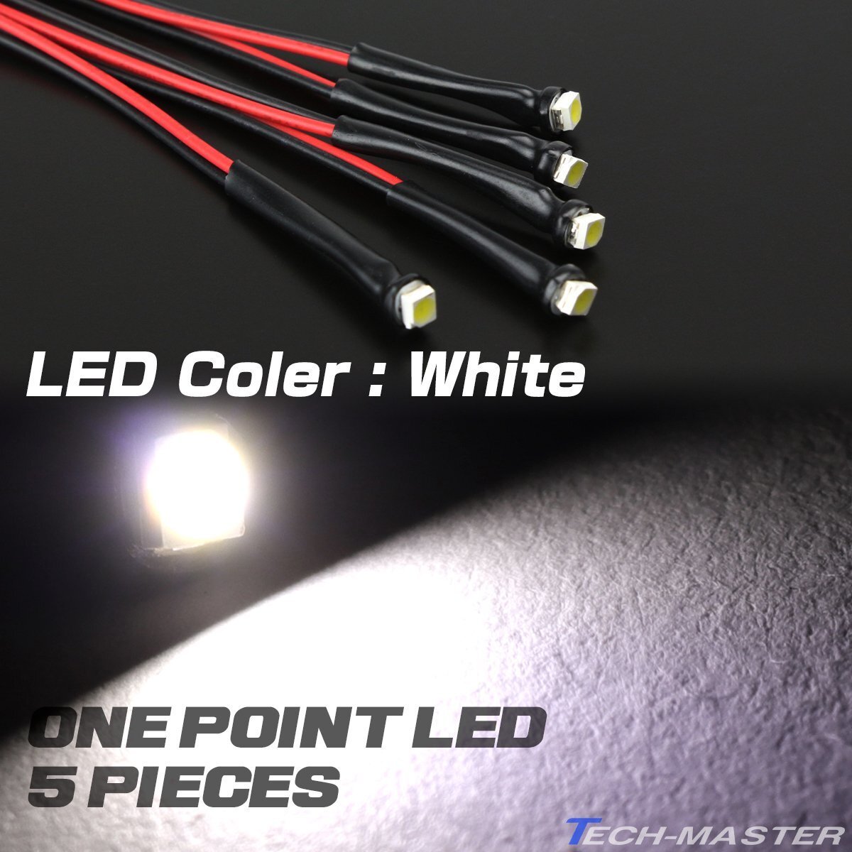 LED 3528SMD ワンポイント スポットライト ホワイト 5本入り 汎用 12V PZ314-W拍卖