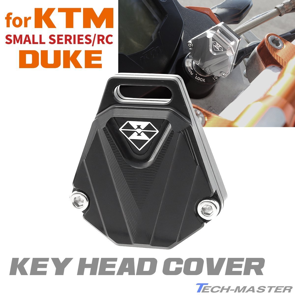 KTM スモール DUKE RC専用 キーカバー キーヘッドカバー キーケース 鍵 T6アルミ CNC削り出し ブラック SZ495-BK拍卖
