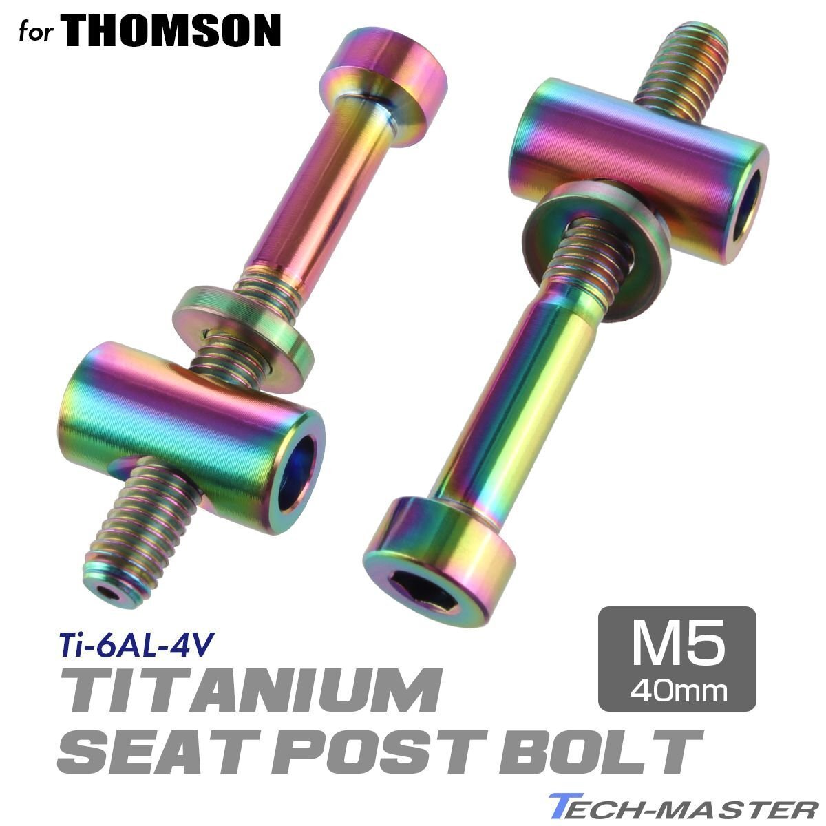 トムソン シートポスト 固定ボルト 64チタン製 M5×40mm 焼きチタンカラー 2個セット JA477拍卖