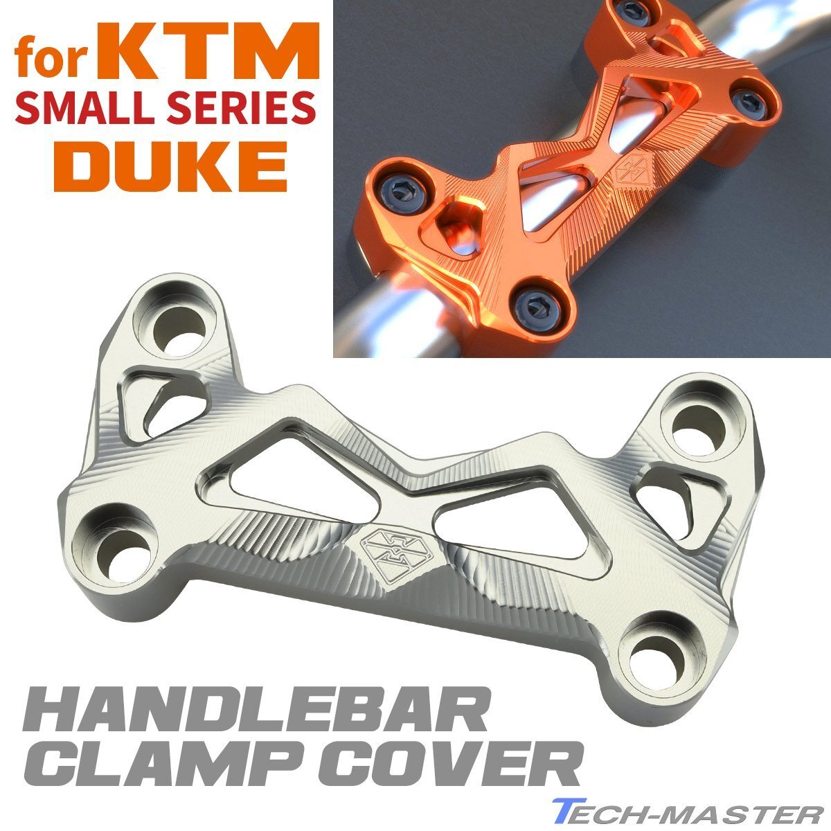 KTM DUKE ハンドルバー クランプカバー スモールシリーズ専用 全年式対応 T6アルミ ダークシルバー SZ494-DS拍卖