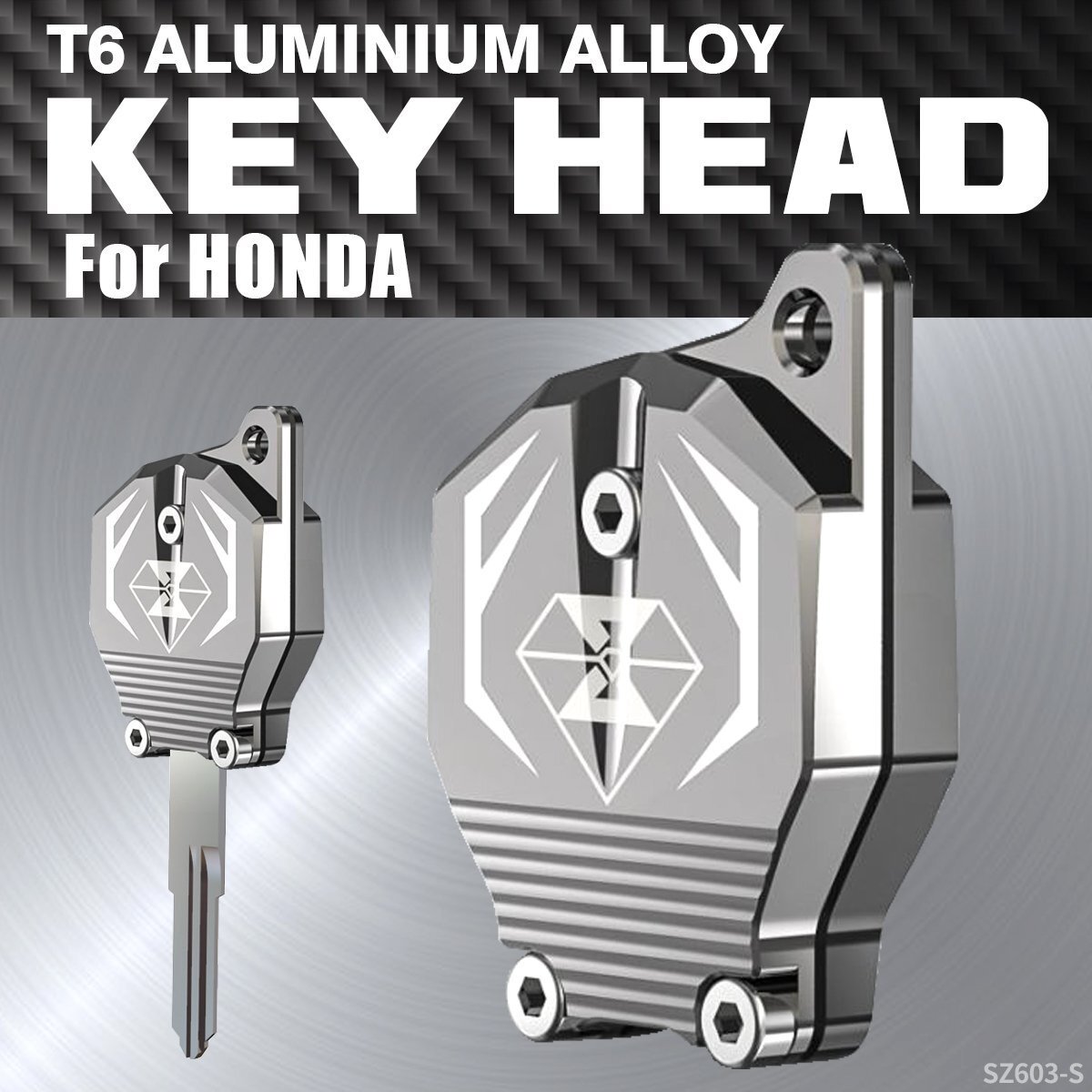 ホンダ車 汎用 キーカバー キーヘッドカバー キーケース 鍵 CB190等 T6アルミ CNC削り出し シルバーカラー 1個 SZ603-S拍卖