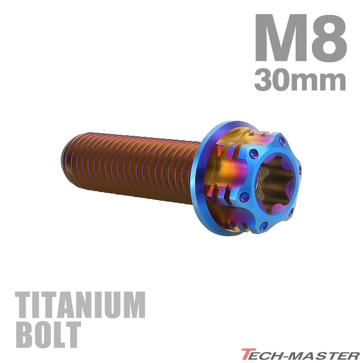 M8×30mm P1.25 64チタン合金 ヘキサゴン トルクスヘッド キャップボルト フランジ付き 焼きチタンカラー 1個 JA1394拍卖
