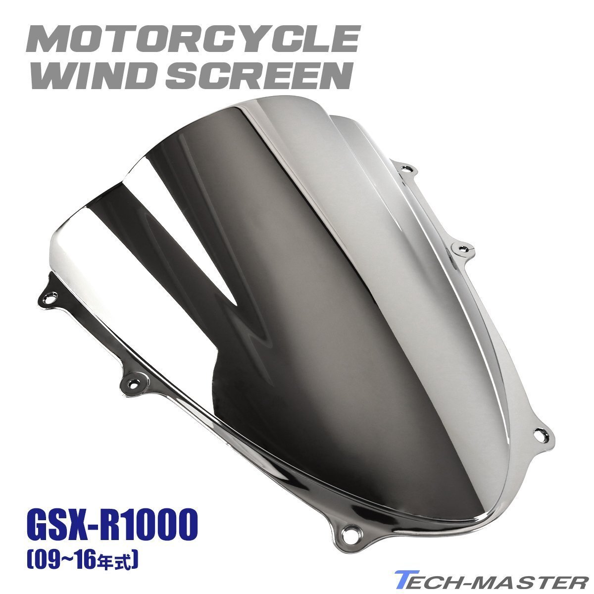 【在庫処分特価品】GSX-R1000 K9-L6 2009?2016年式 ダブルバブル スクリーン ウインド シールド ミラーカラー SZ671-ME拍卖
