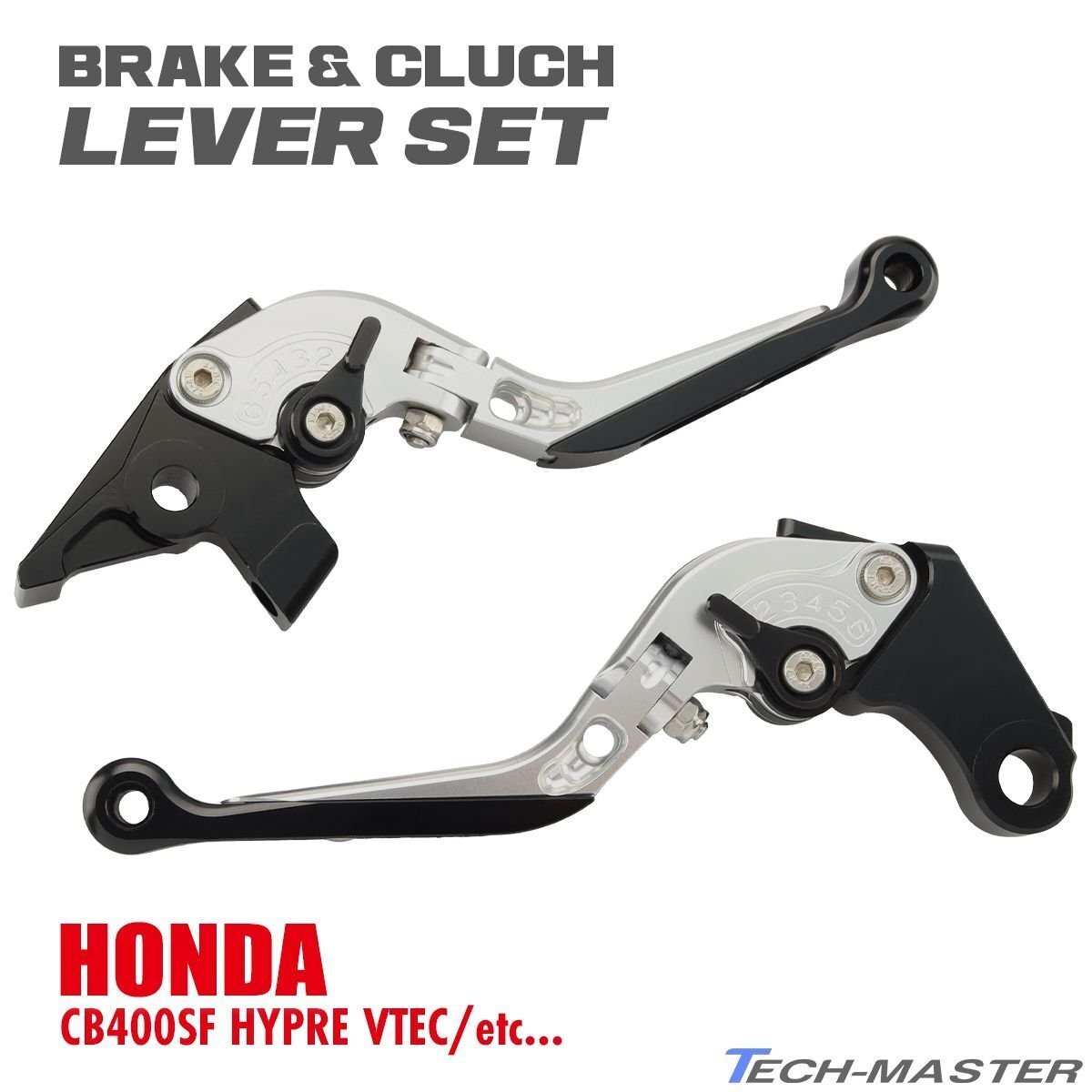 CB400SF レバー セット ブレーキ&クラッチ シルバー CB400SF HYPRE VTEC 可倒&角度&伸縮 調整機能付き SZ232-S拍卖