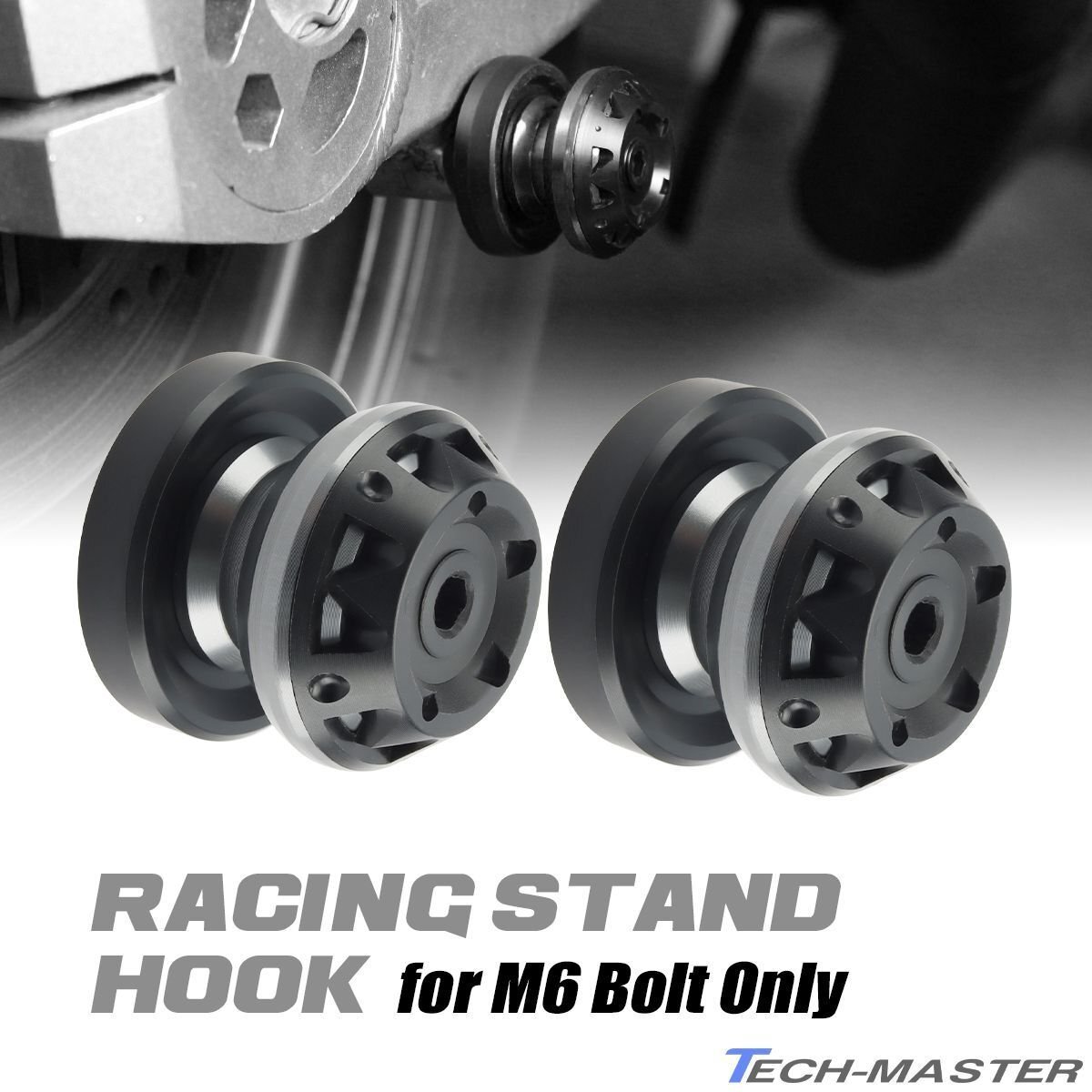 バイク スタンドフック 6mm M6 ダークシルバー レーシングスタンド メンテナンススタンド用 SZ527-DS拍卖
