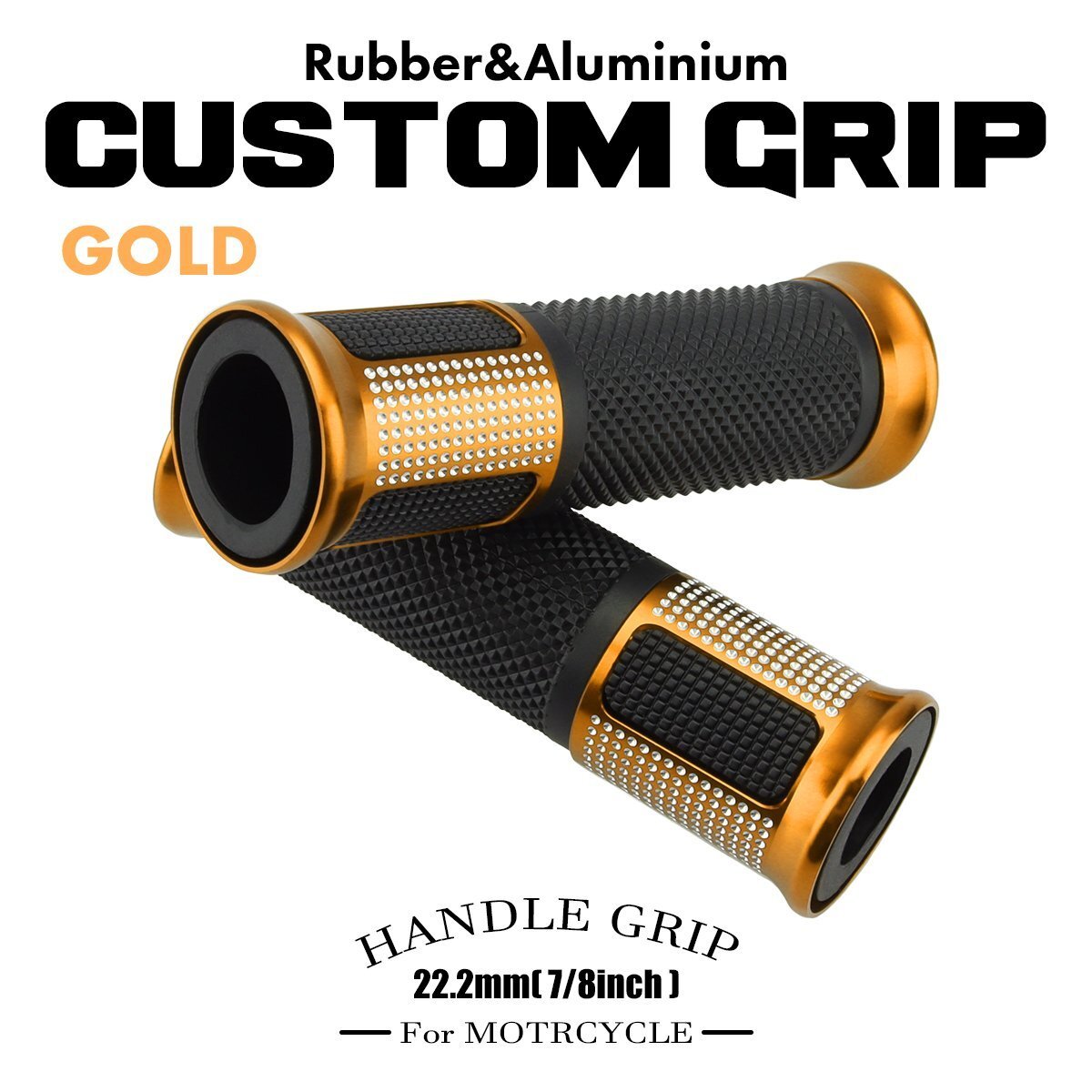 バイク グリップ ラバー×アルミ削り出し ディンプル デザイン 左右セット 貫通タイプ 22.2mmハンドル用 ゴールド SZ574-G拍卖