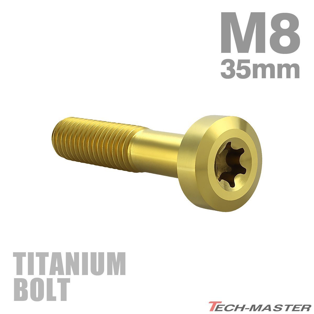 M8×35mm P1.25 64チタン合金 ローヘッド 低頭 トルクス穴 キャップボルト ゴールドカラー 1個 JA1428拍卖