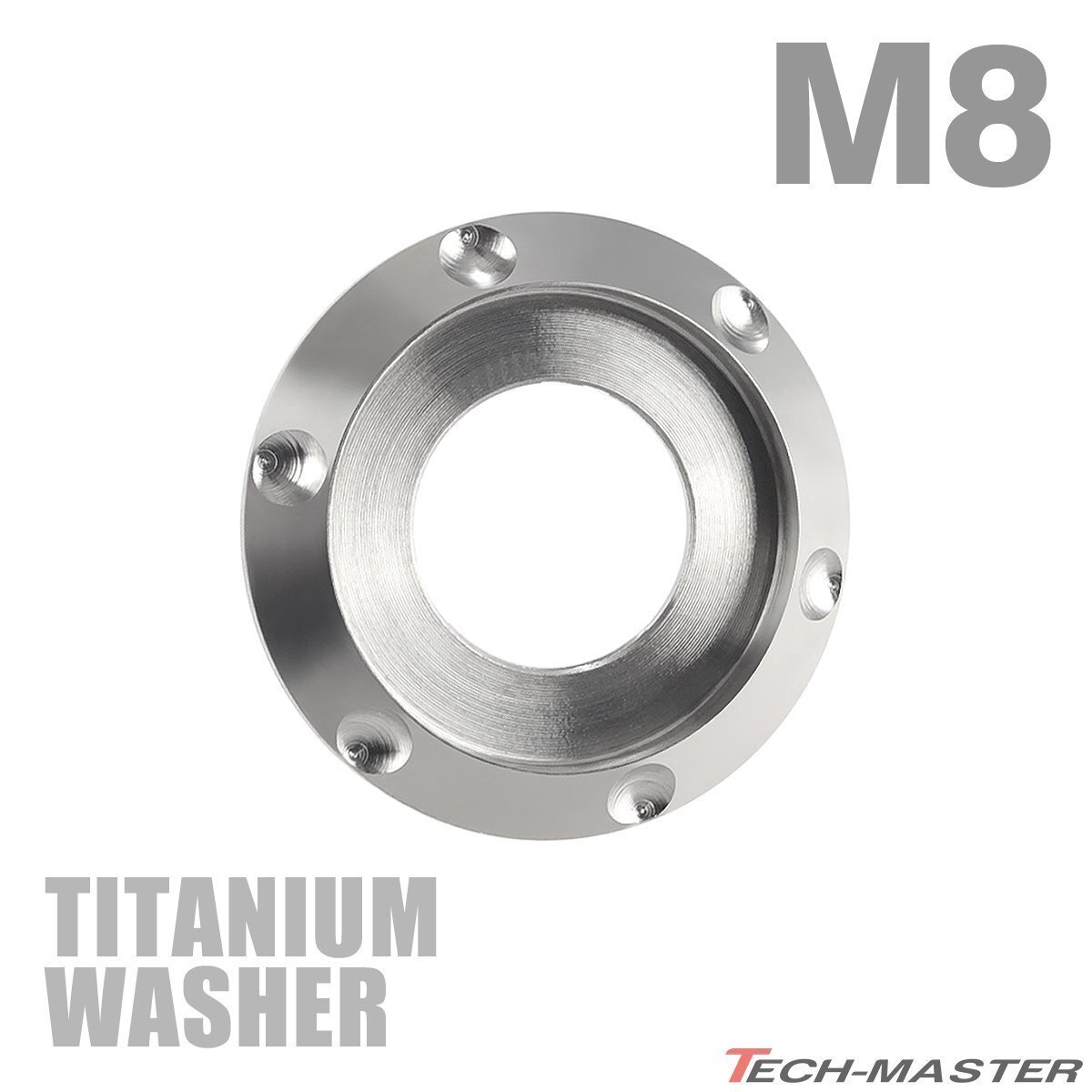 M8 外径18mm 内径8mm 64チタン合金 デザインワッシャー ボルト座面枠付き シルバーカラー 車/バイク ドレスアップ 1個 JA637拍卖