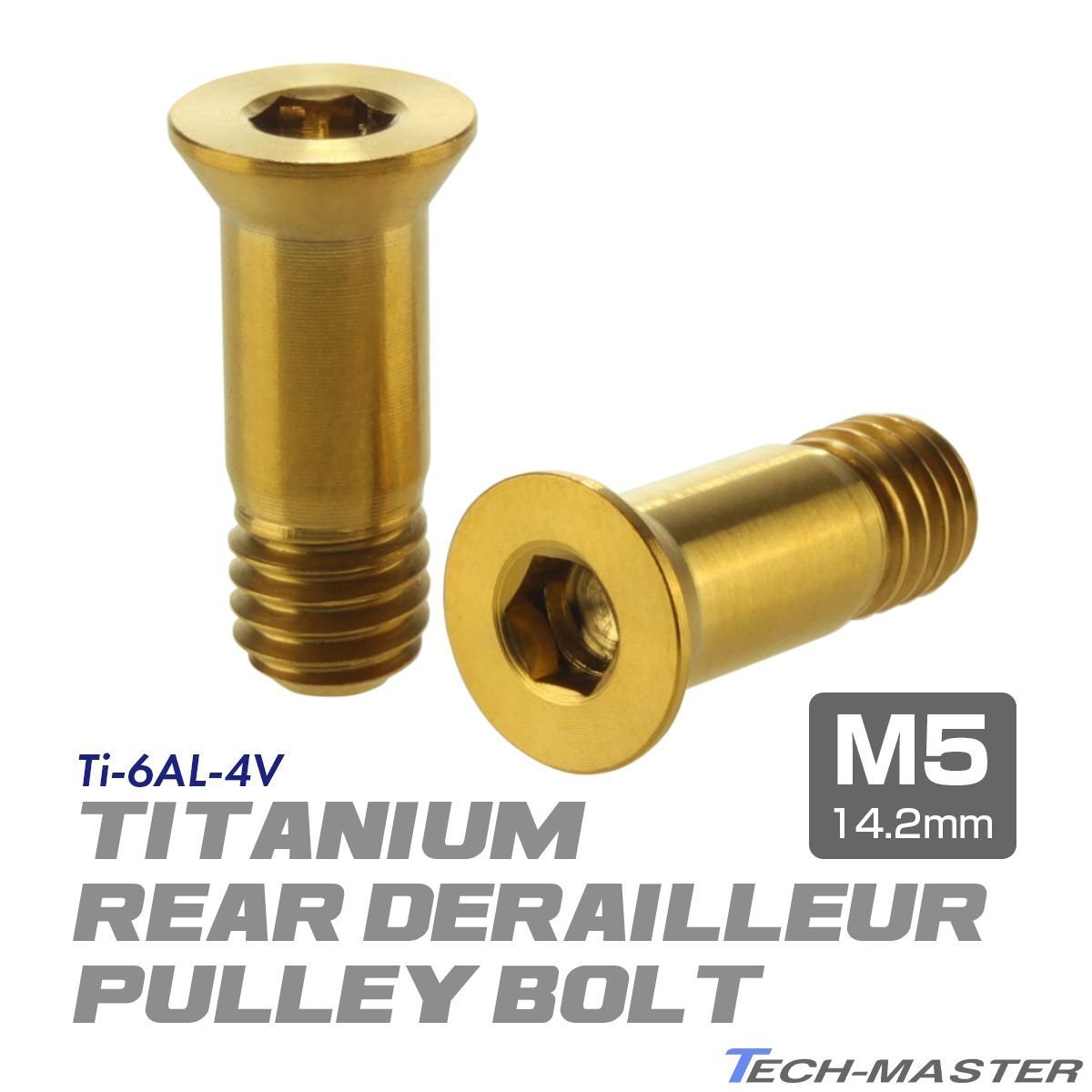 ディレーラープーリー ボルト 64チタン製 M5×14.2mm ゴールド 2個セット JA469拍卖