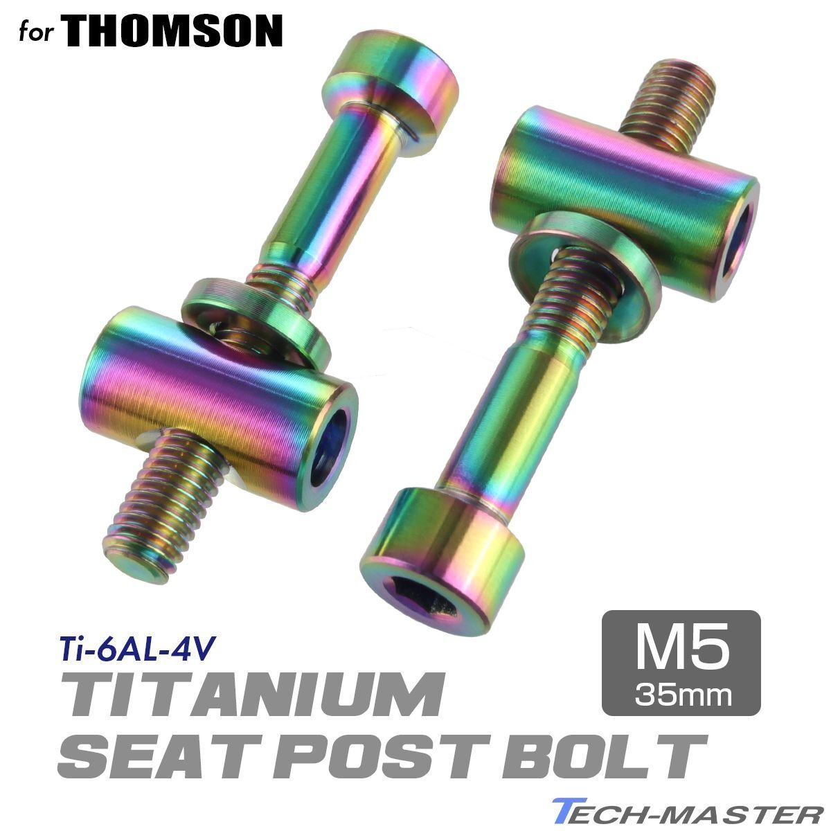 トムソン シートポスト 固定ボルト 64チタン製 M5×35mm 焼きチタンカラー 2個セット JA474拍卖