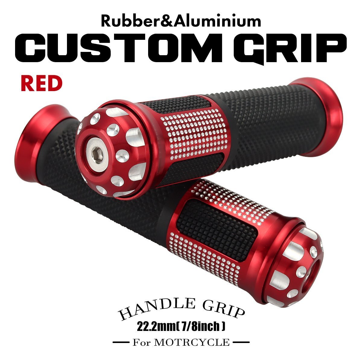 バイク ハンドル グリップ ラバー×アルミ 左右セット バーエンド付き 22.2mmハンドル用 レッド SZ243-R拍卖