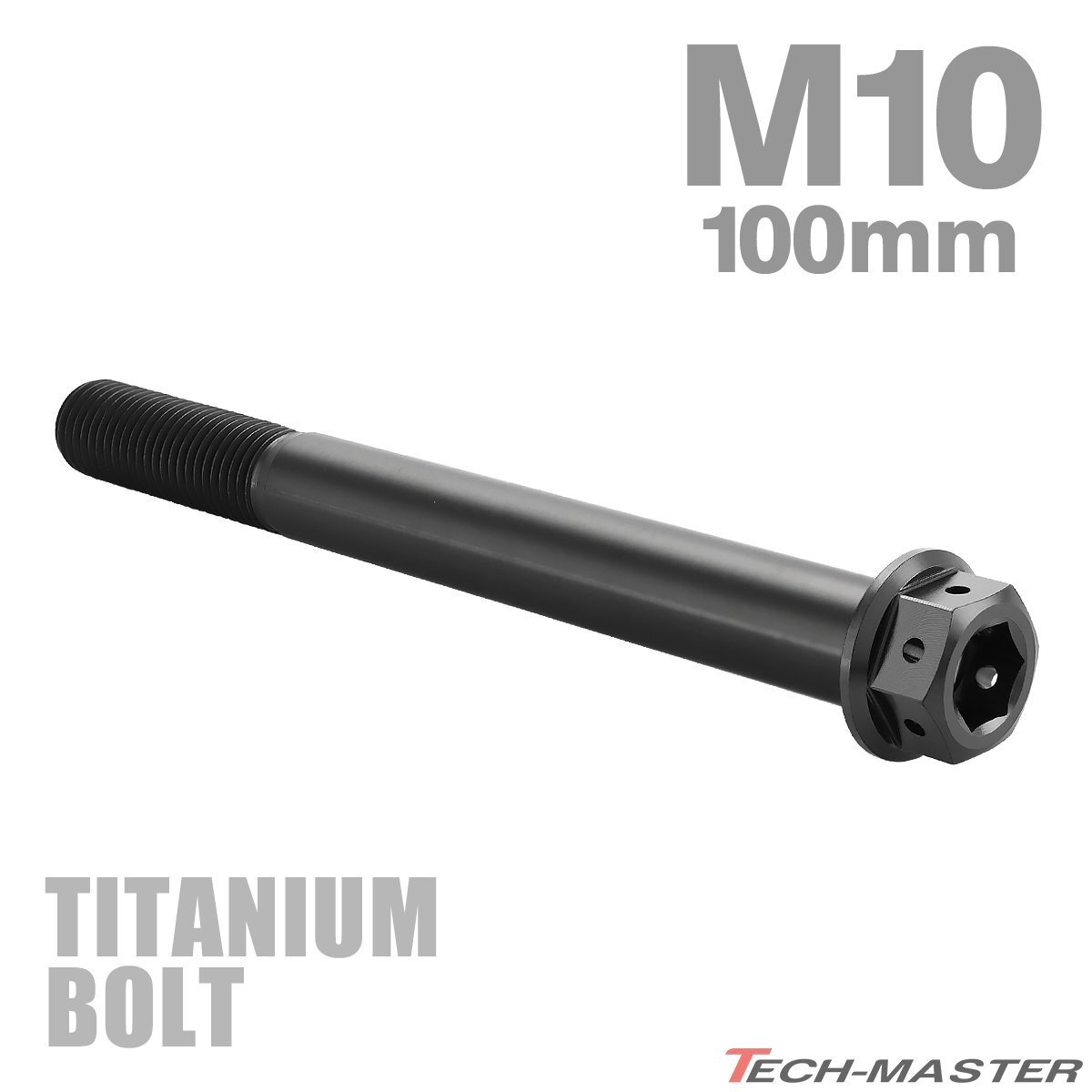 M10×100mm P1.25 64チタン合金 ホールヘッド 六角ボルト フランジ付き ブラック 車/バイク/自転車 1個 JA1773拍卖