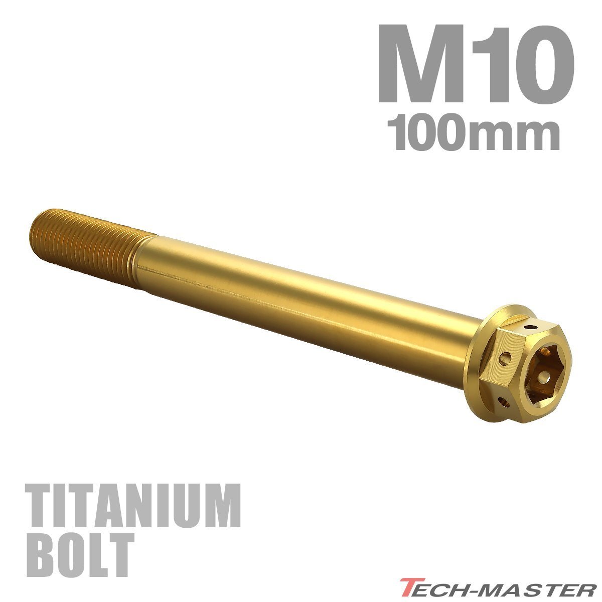 M10×100mm P1.25 64チタン合金 ホールヘッド 六角ボルト フランジ付き ゴールドカラー 車/バイク/自転車 1個 JA1841拍卖