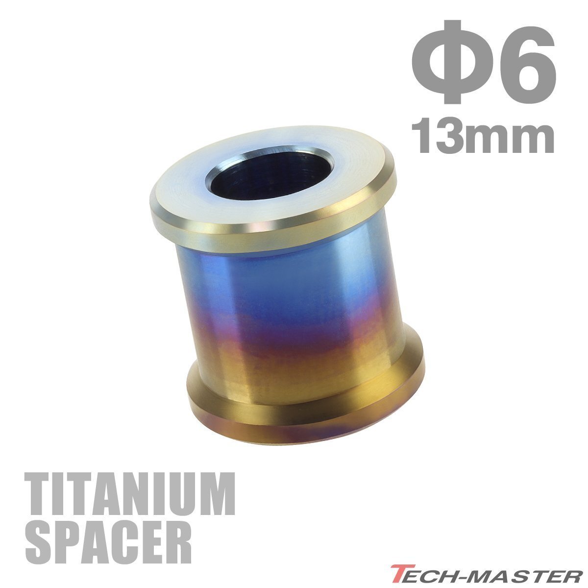 チタン 中空スペーサー ボルトカラー 外径12.5mm 内径6mm 長13mm 焼きチタンカラー 1個 JA091拍卖
