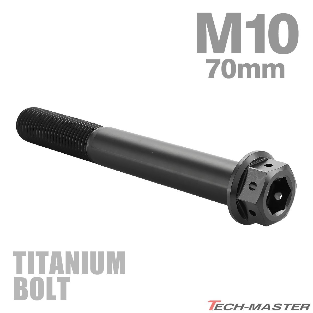 M10×70mm P1.25 64チタン合金 ホールヘッド 六角ボルト フランジ付き ブラック 車/バイク/自転車 1個 JA1770拍卖