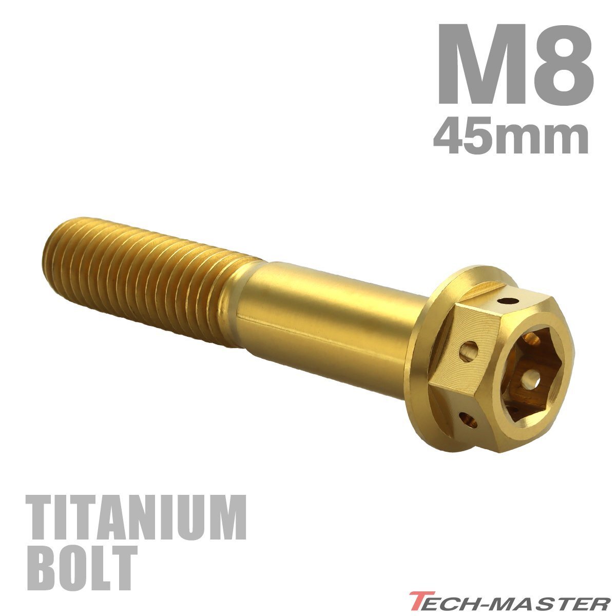 M8×45mm P1.25 64チタン合金 ホールヘッド 六角ボルト フランジ付き ゴールドカラー 車/バイク/自転車 1個 JA1793拍卖