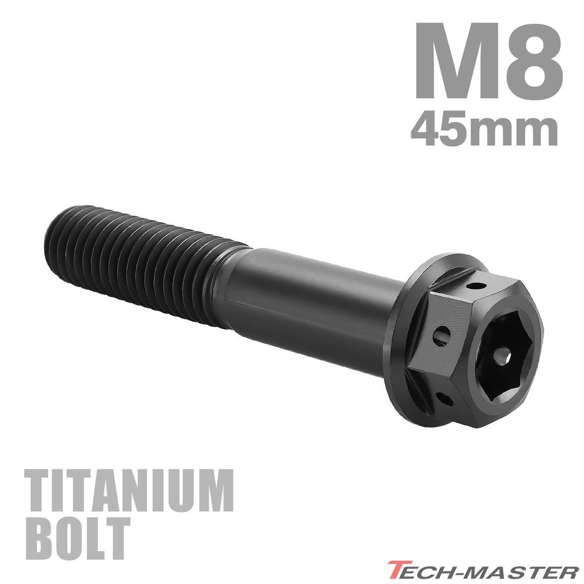 M8×45mm P1.25 64チタン合金 ホールヘッド 六角ボルト フランジ付き ブラック 車/バイク/自転車 1個 JA1757拍卖