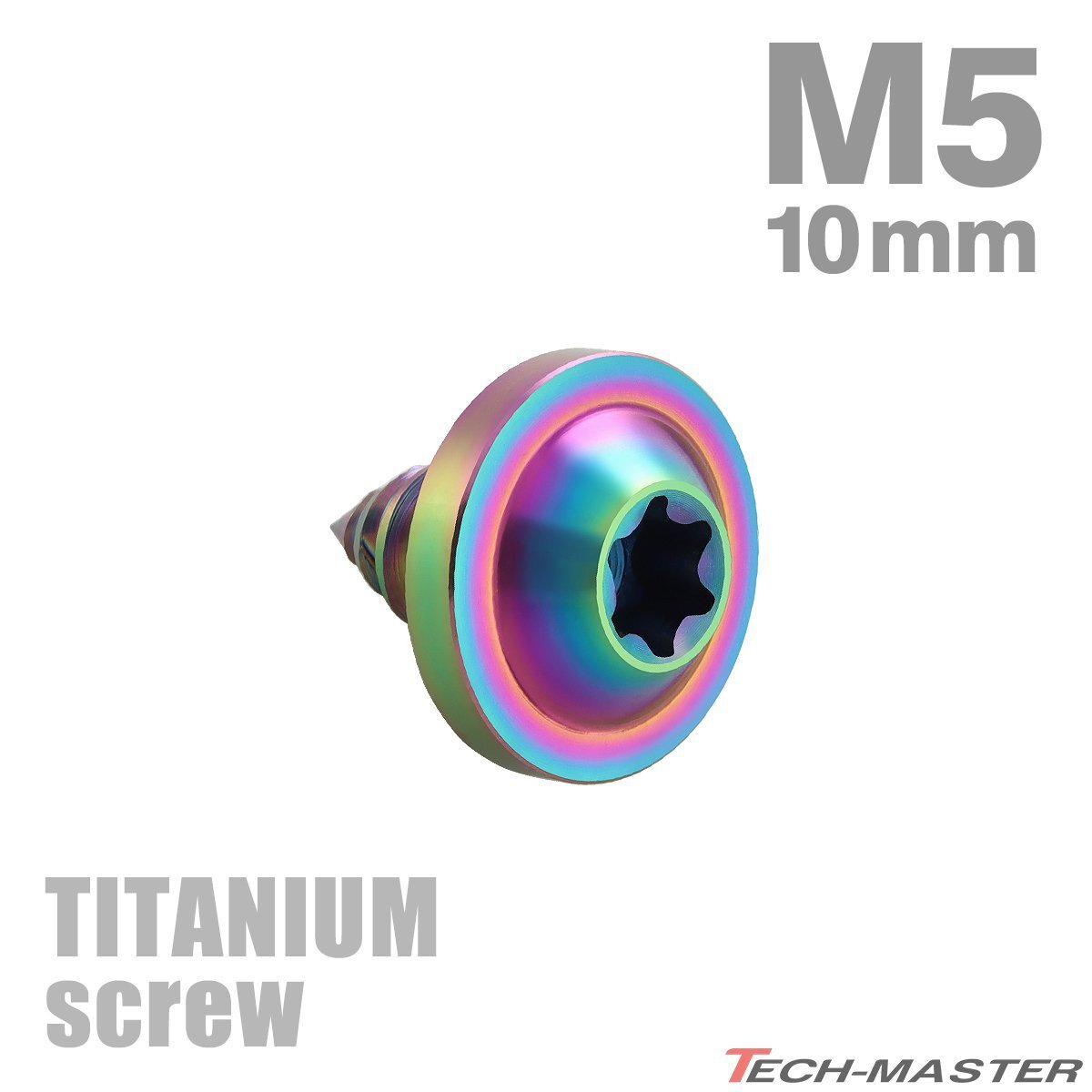 M5×10mm 64チタン合金 タッピングネジ トルクス穴付き レインボーカラー 1個 JA1243拍卖