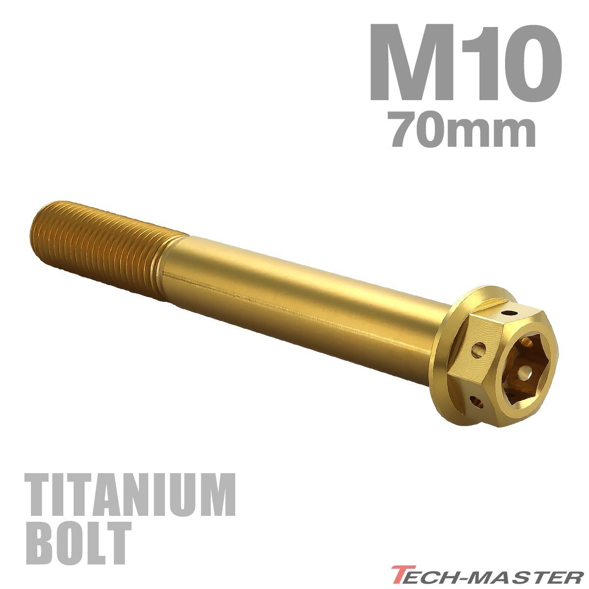 M10×70mm P1.25 64チタン合金 ホールヘッド 六角ボルト フランジ付き ゴールドカラー 車/バイク/自転車 1個 JA1832拍卖