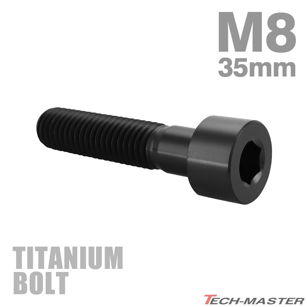 M8×35mm P1.25 64チタン合金 スリムヘッド キャップボルト 六角穴付き ブラック 1個 JA2022拍卖