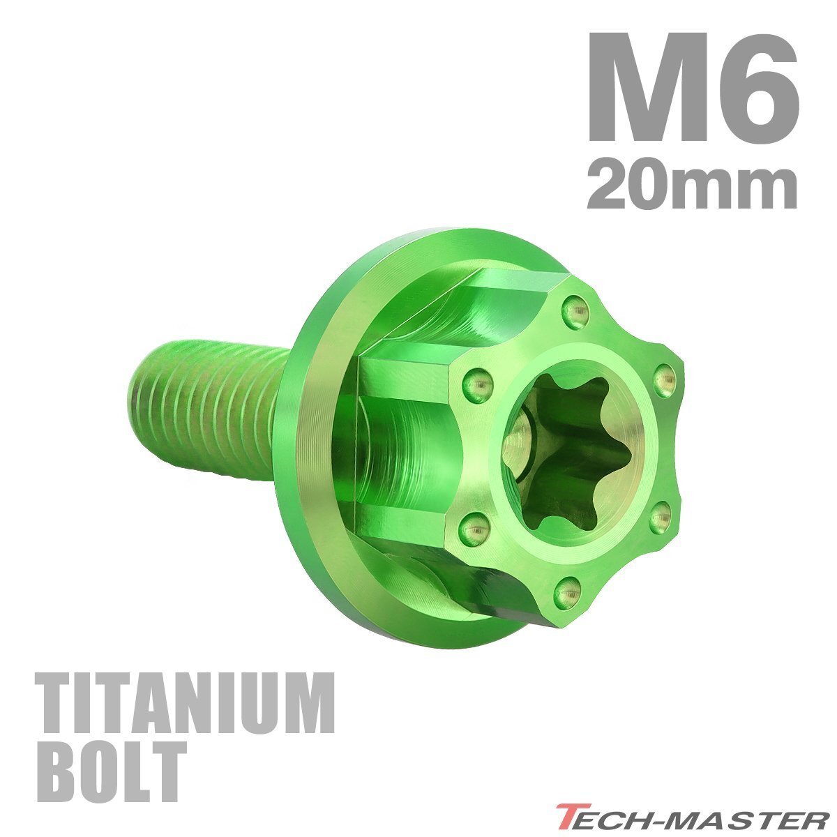 M6×20mm P1.0 64チタン合金 トルクス穴 ワイドフランジ付き 六角ボルト グリーン JA1233拍卖