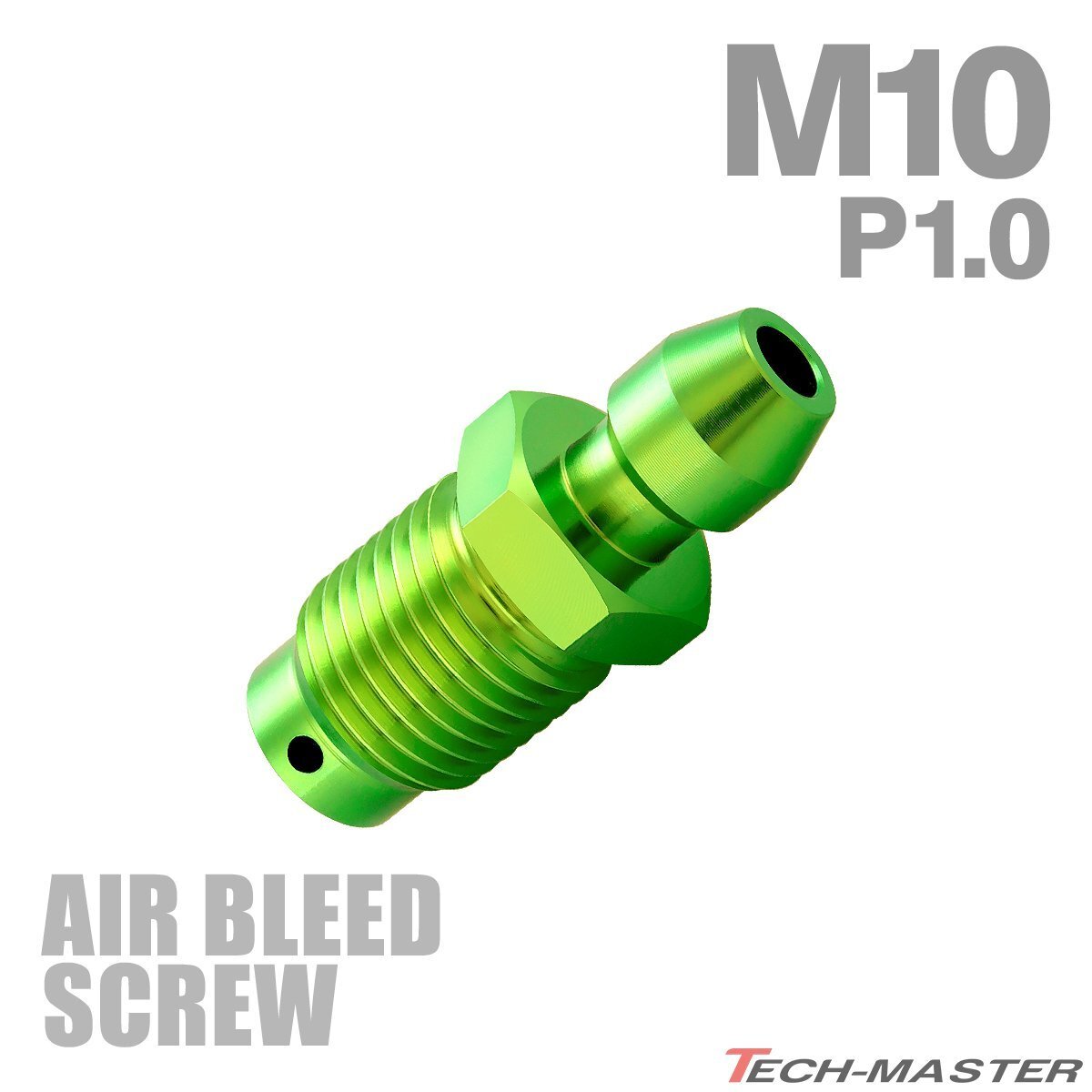 M10 P1.0 エアブリーダー スクリュー 64チタン合金 エアブリード グリーン 1個 JA1458拍卖