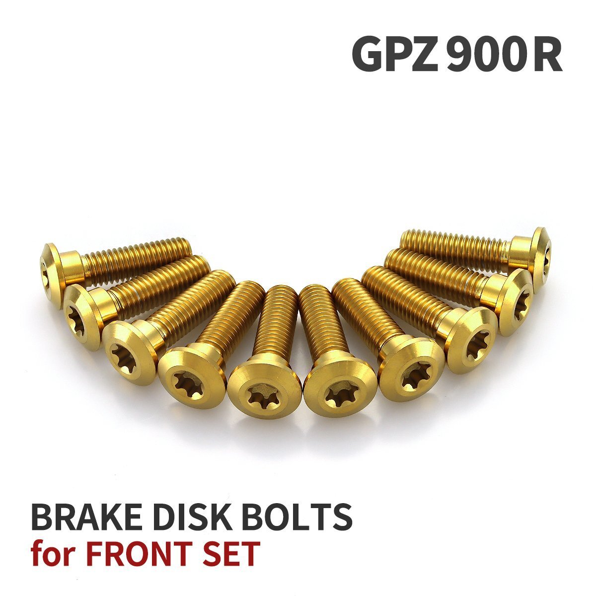 GPZ900R 64チタン ブレーキディスクローター ボルト フロント用 10本セット M8 P1.25 カワサキ車用 ゴールドカラー JA22003拍卖