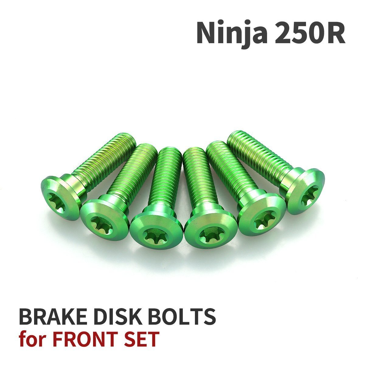 Ninja250R 64チタン ブレーキディスクローター ボルト フロント用 6本セット M8 P1.25 カワサキ車用 グリーン JA22032拍卖