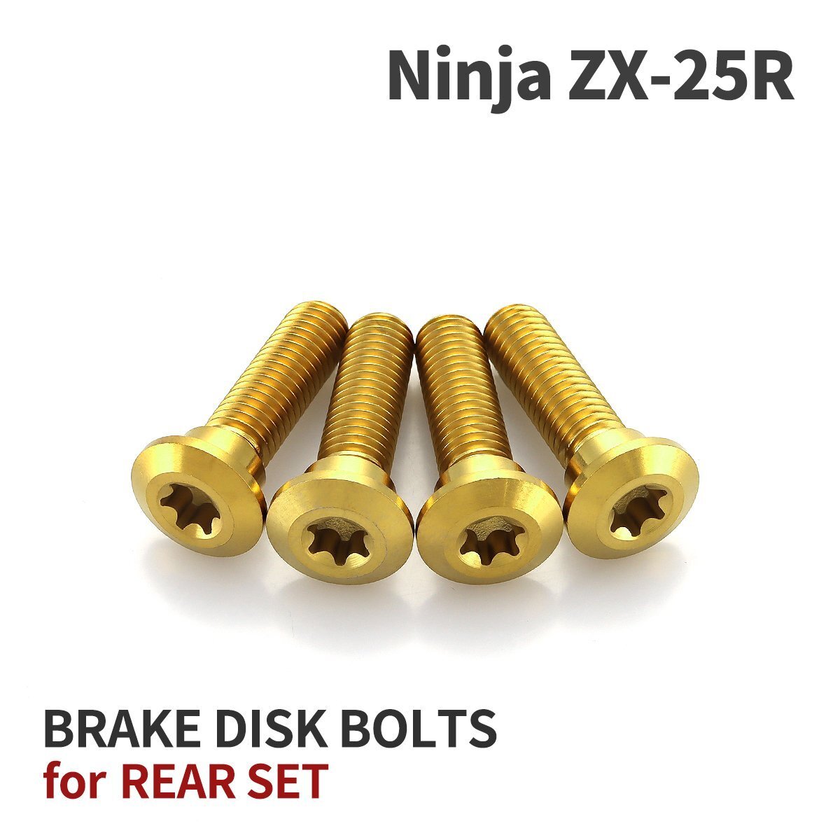 Ninja ZX-25R 64チタン ブレーキディスクローター ボルト リア用 4本セット M8 P1.25 カワサキ車用 ゴールドカラー JA22015拍卖