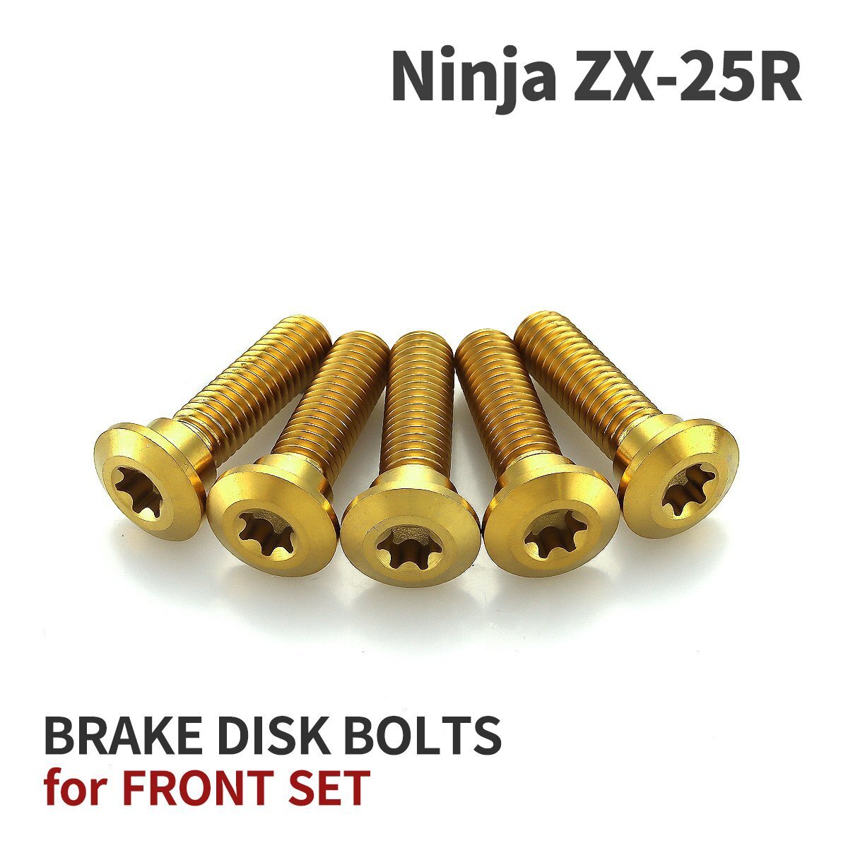Ninja ZX-25R 64チタン ブレーキディスクローター ボルト フロント用 5本セット M8 P1.25 カワサキ車用 ゴールドカラー JA22009拍卖