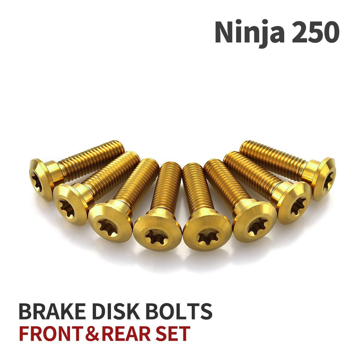 ニンジャ250 Ninja 64チタン ブレーキディスクローター ボルト フロント リア 8本セット M8 P1.25 カワサキ車用 ゴールドカラー JA22121拍卖