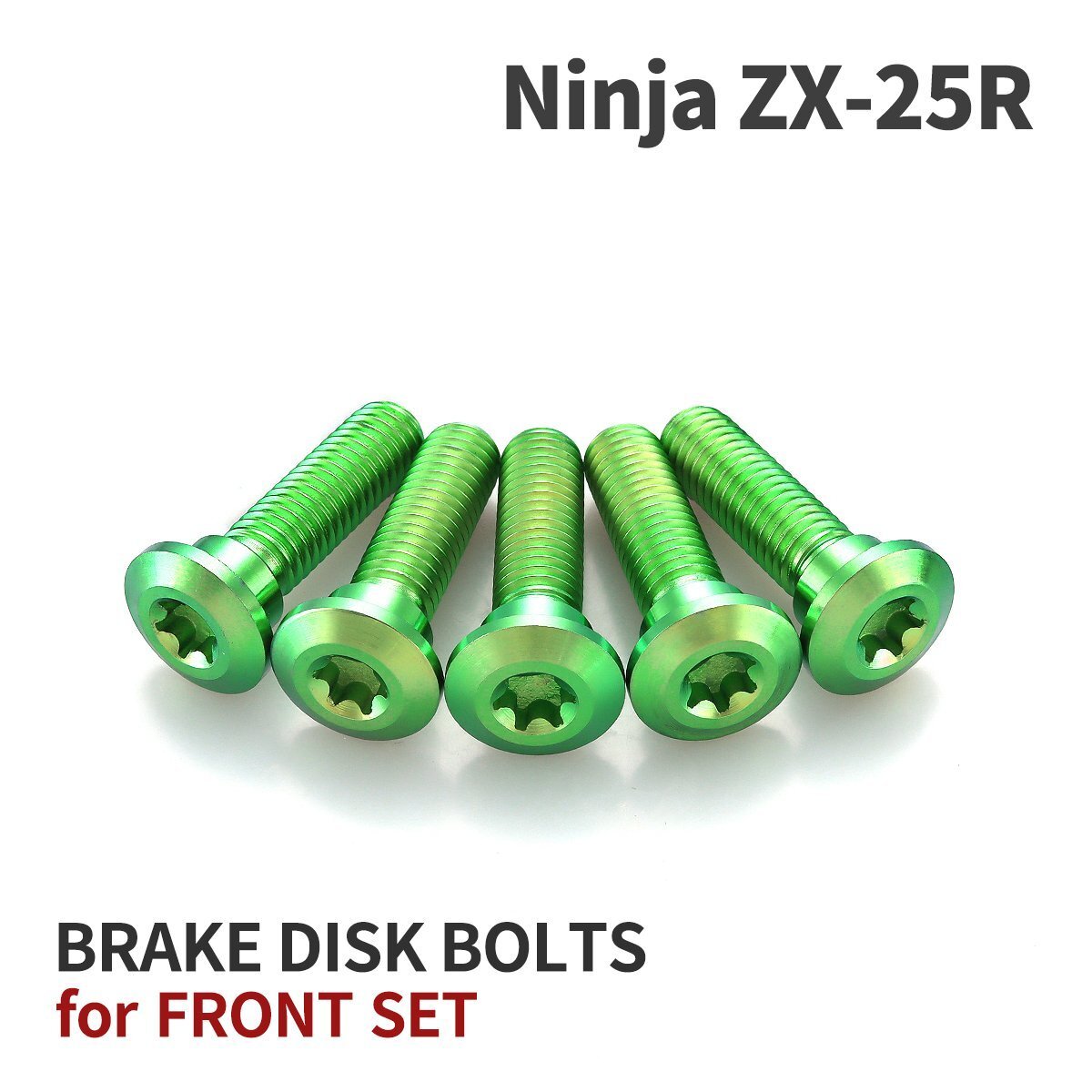 Ninja ZX-25R 64チタン ブレーキディスクローター ボルト フロント用 5本セット M8 P1.25 カワサキ車用 グリーン JA22008拍卖