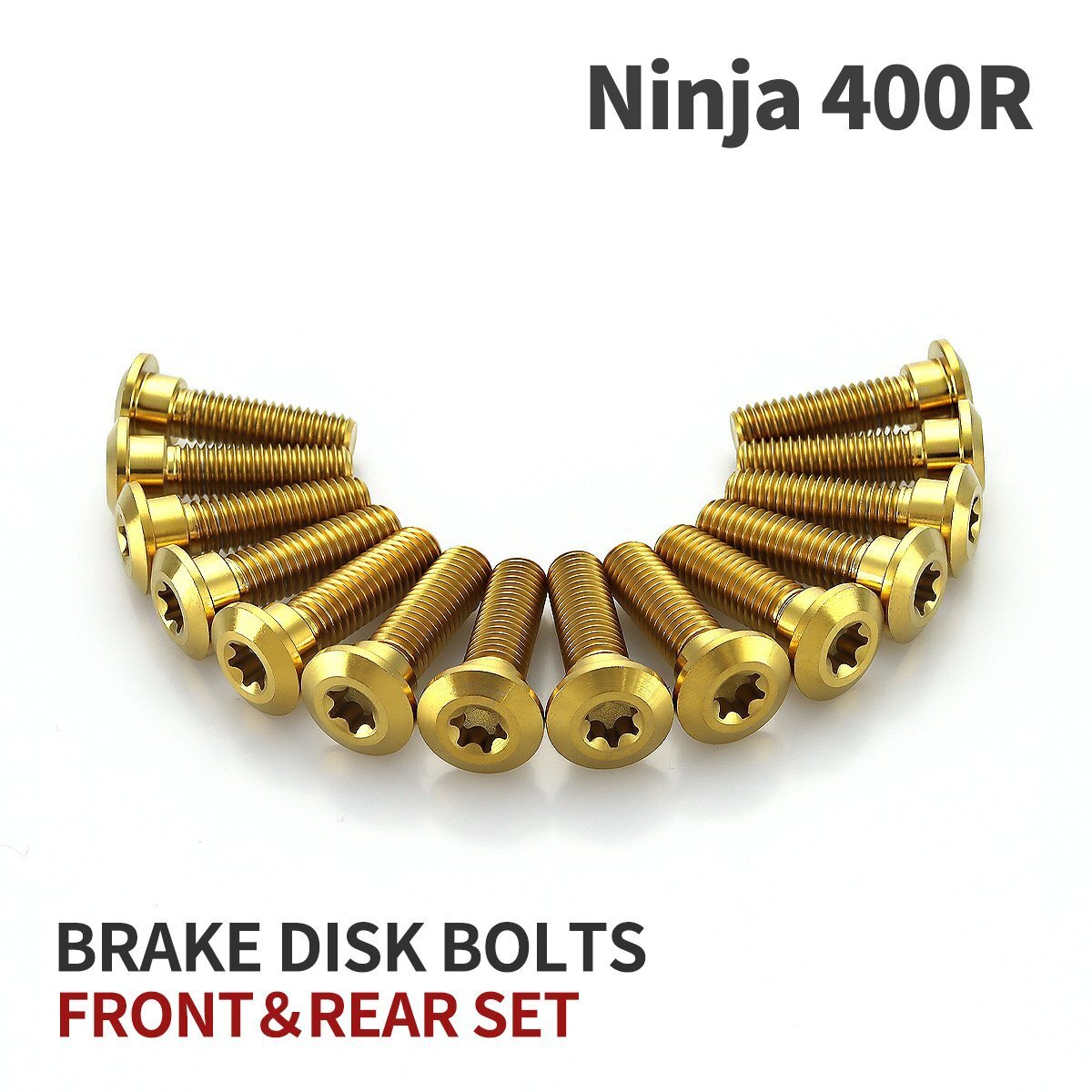 ニンジャ400R Ninja 64チタン ブレーキディスクローター ボルト フロント リア 14本セット M8 P1.25 カワサキ車用 ゴールドカラー JA22103拍卖