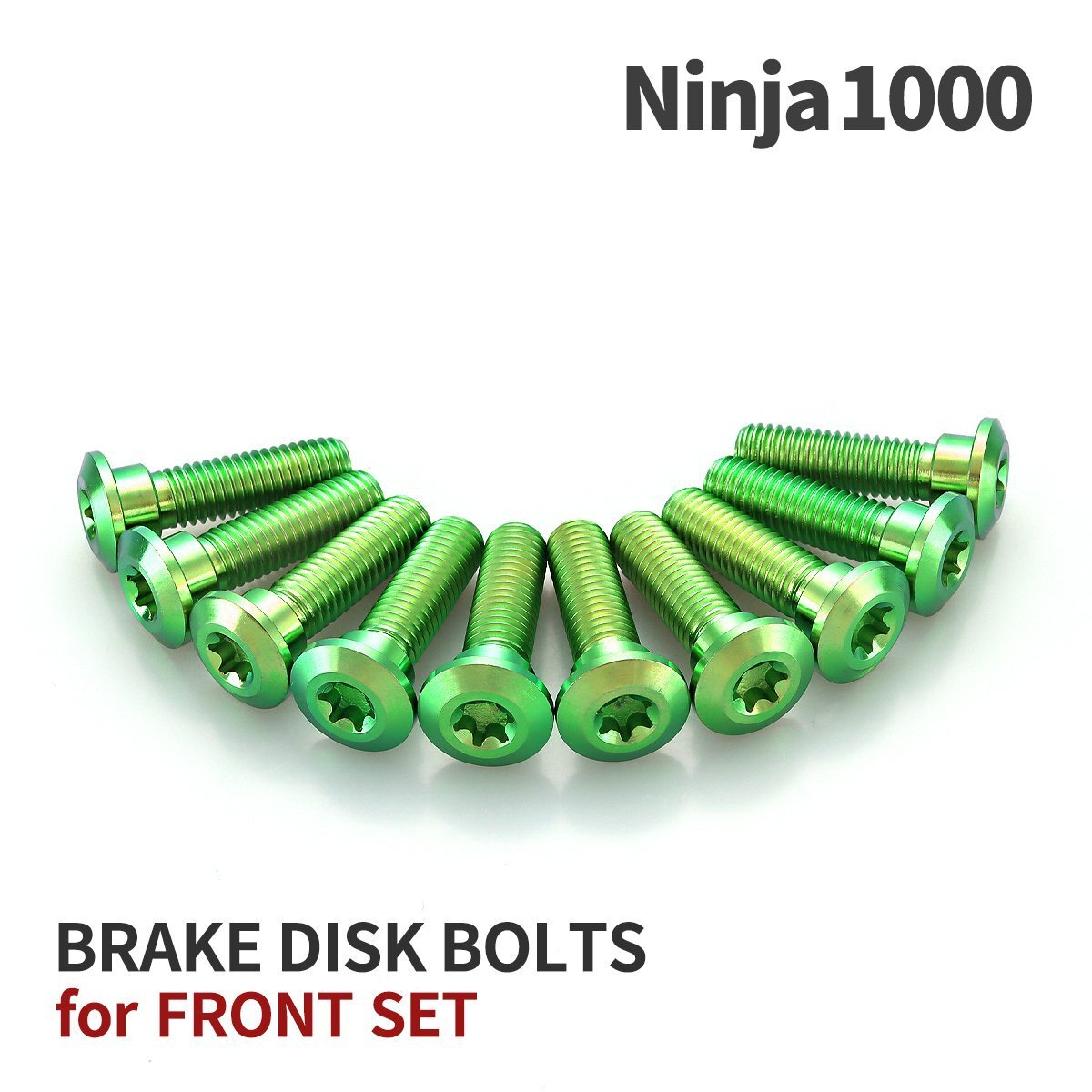 Ninja1000 64チタン ブレーキディスクローター ボルト フロント用 10本セット M8 P1.25 カワサキ車用 グリーン JA22002拍卖