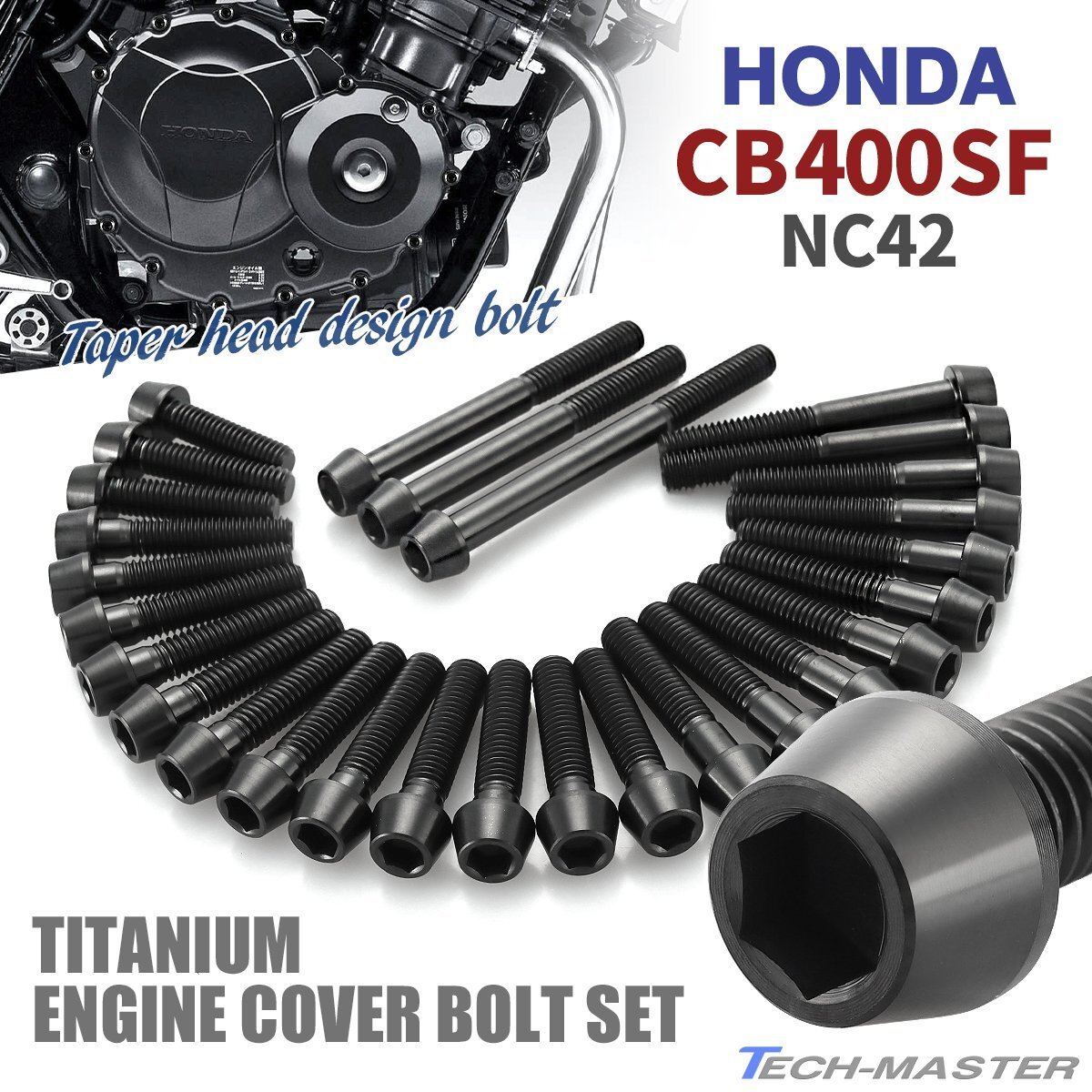 CB400SF NC42 エンジンカバー クランクケース ボルト 28本セット 64チタン製 テーパーヘッド ホンダ車用 ブラック JA6380拍卖