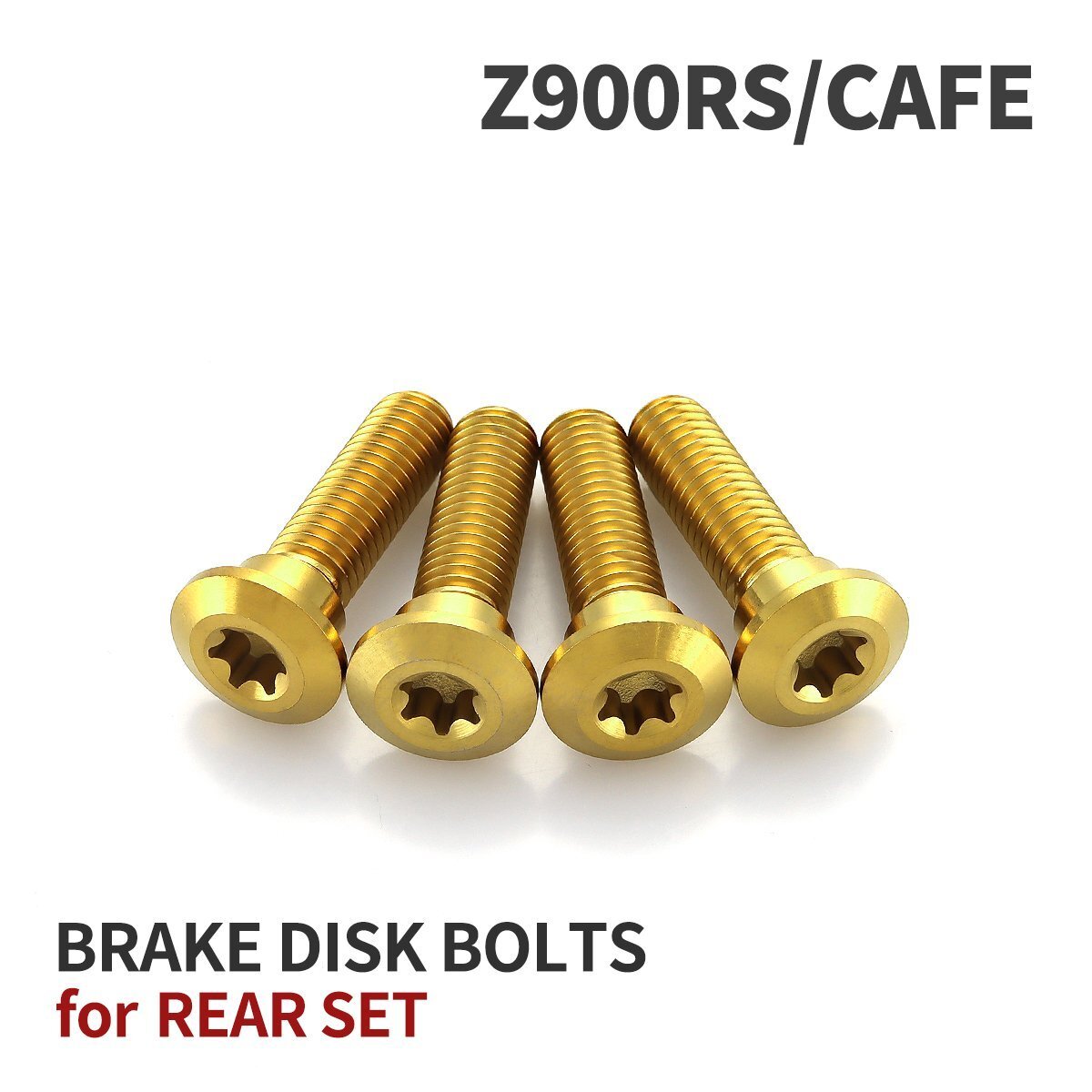 Z900RS/CAFE 2018年~ 64チタン ブレーキディスクローター ボルト リア用 4本セット M8 P1.25 カワサキ車用 ゴールドカラー JA22015拍卖