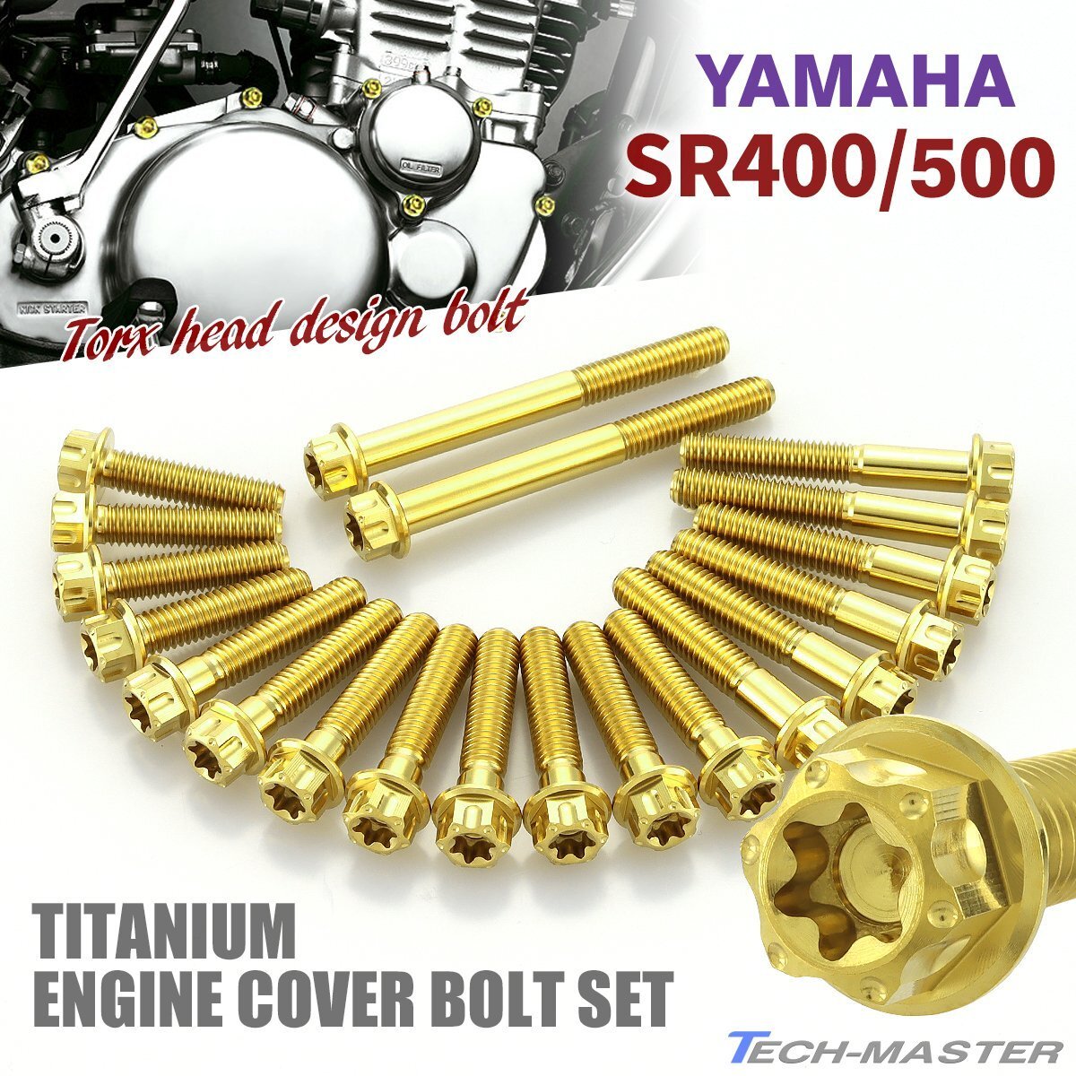 SR400 SR500 エンジンカバーボルト 20本セット チタン製 トルクスヘッド ヤマハ車用 ゴールドカラー JA7108拍卖