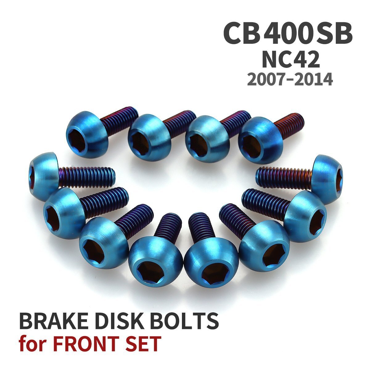 CB400SB NC42 2007年~2014年 64チタン ブレーキディスクローター ボルト フロント用 12本セット ホンダ車用 焼きチタンカラー JA20009拍卖