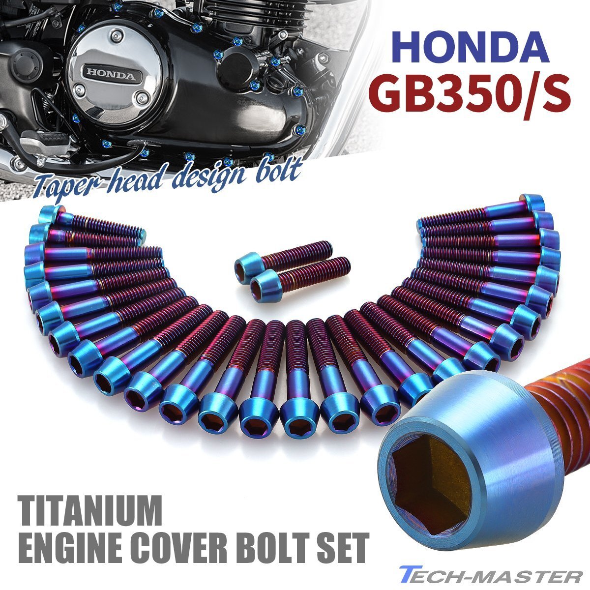 GB350/S エンジンカバー クランクケース ボルト 29本セット 64チタン製 テーパーヘッド 焼きチタンカラー JA6404拍卖