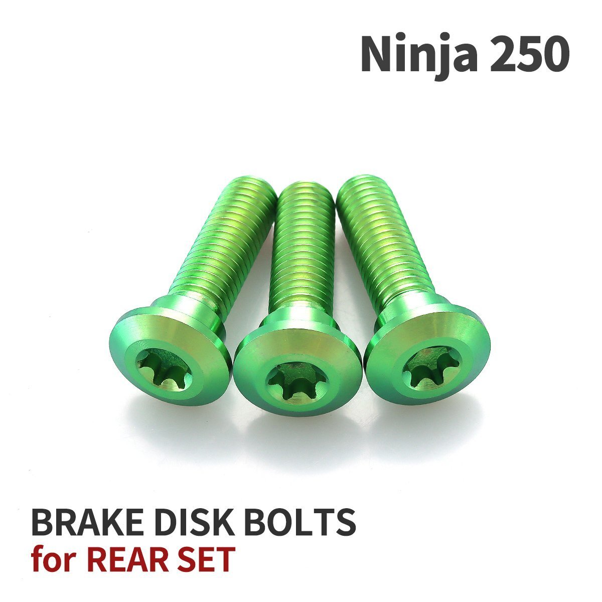 ニンジャ250 Ninja 64チタン ブレーキディスクローター ボルト リア用 3本セット M8 P1.25 カワサキ車用 グリーン JA22044拍卖