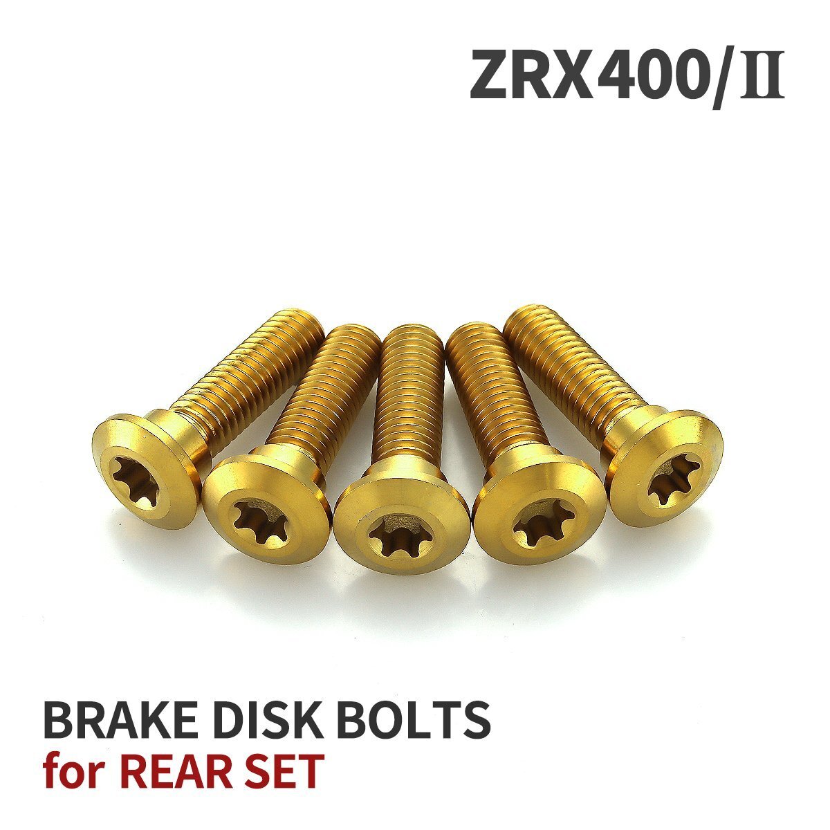 ZRX400/Ⅱ 64チタン ブレーキディスクローター ボルト リア用 5本セット M8 P1.25 カワサキ車用 ゴールドカラー JA22021拍卖