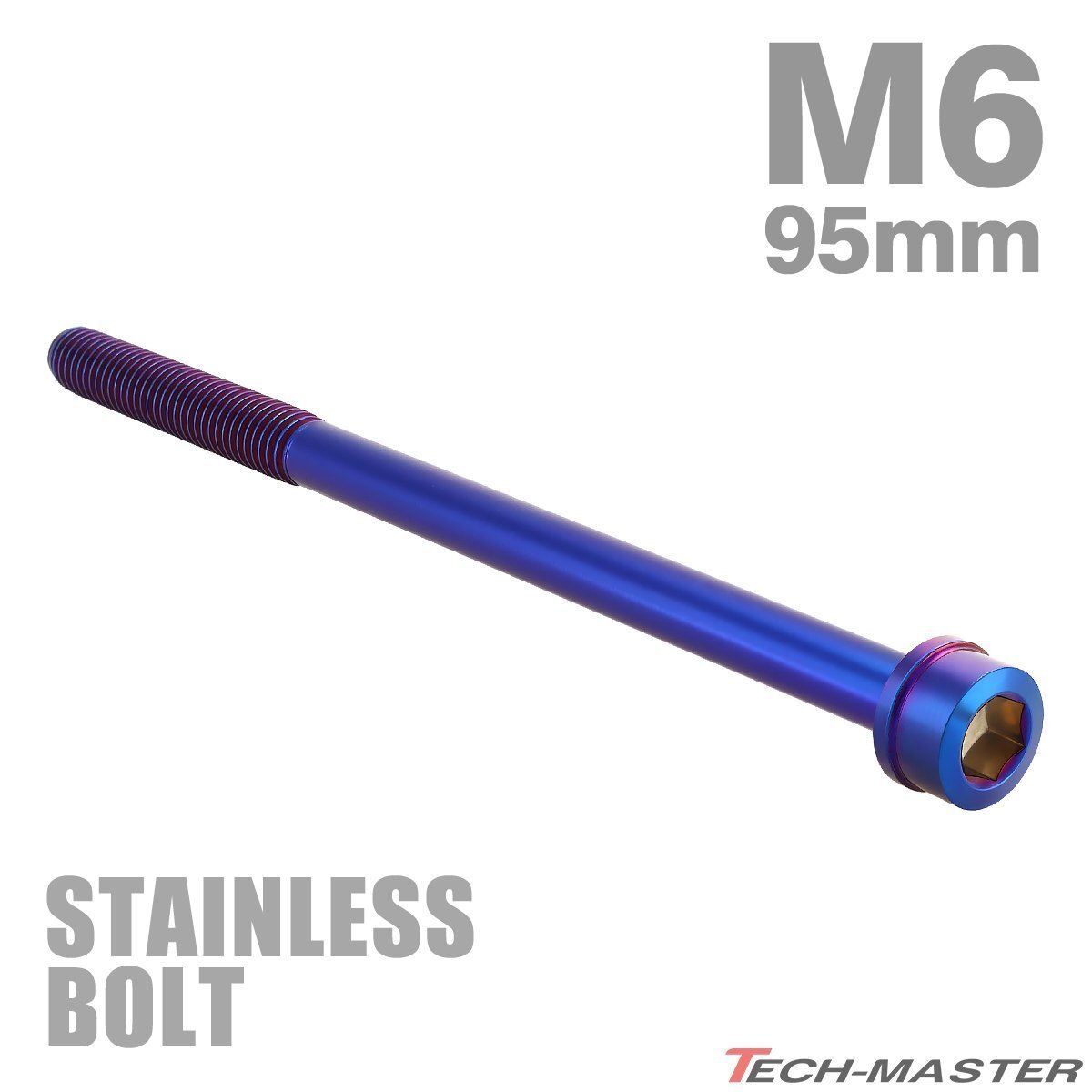 M6×95mm P1.0 キャップボルト スリムヘッド ステンレス 焼きチタンカラー カウル フェンダー エンジン 車 バイク カスタム 1個 TB1113拍卖