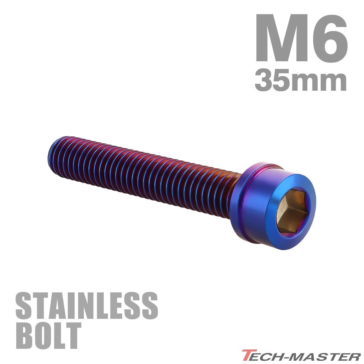 M6×35mm P1.0 キャップボルト スリムヘッド ステンレス 焼きチタンカラー カウル フェンダー エンジン 車 バイク カスタム 1個 TB1101拍卖