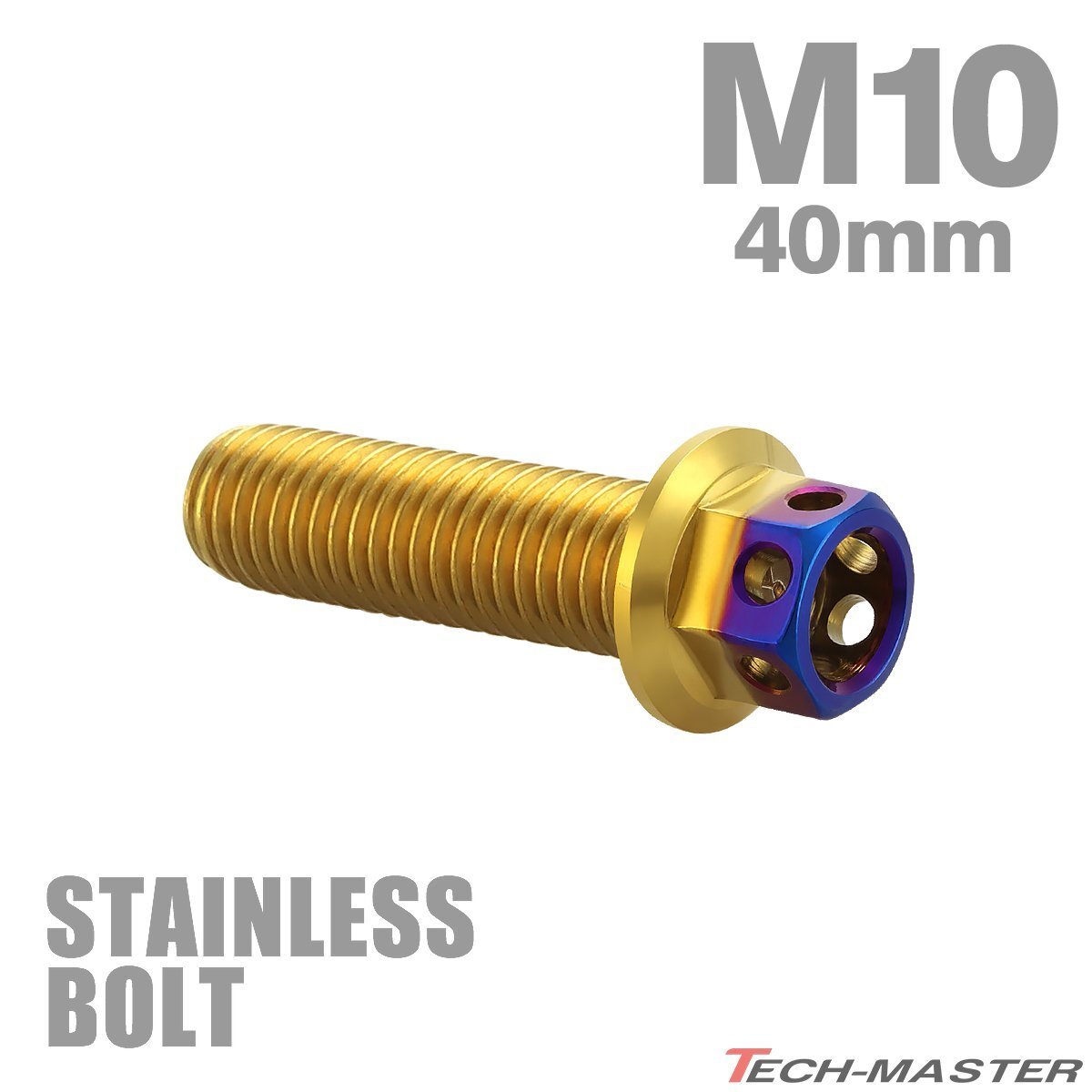M10×40mm P1.25 フランジボルト ヘキサゴンヘッド ステンレス ゴールド×焼きチタンカラー エンジン 車 バイク カスタム 1個 TB0826拍卖