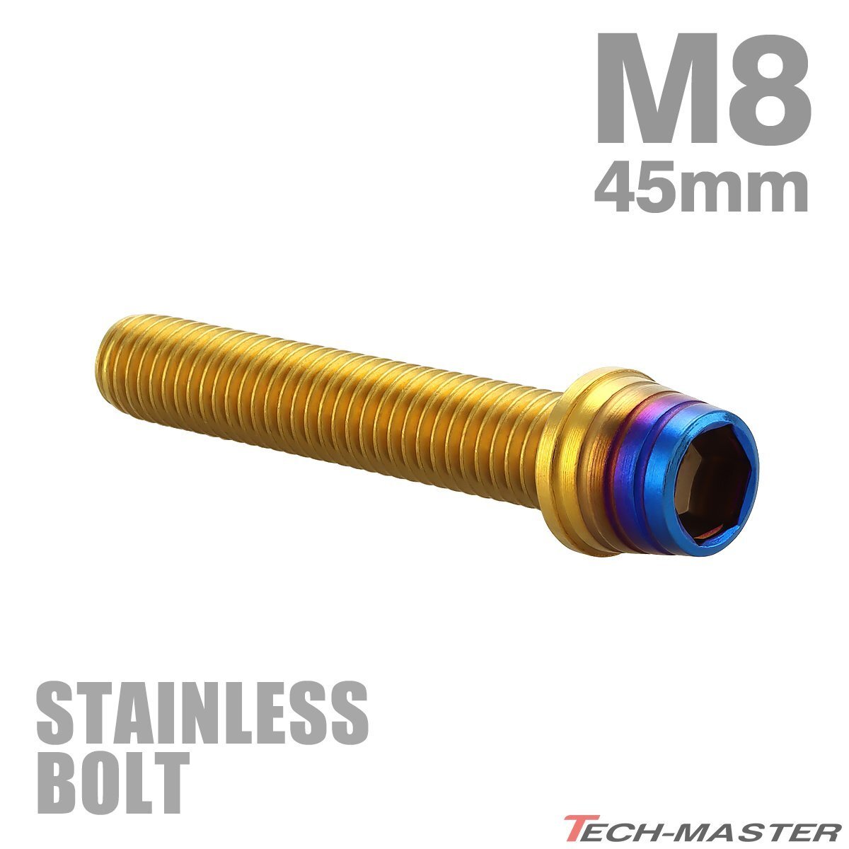 M8×45mm P1.25 キャップボルト テーパーシェルヘッド ステンレス ゴールド×焼きチタンカラー エンジン 車 バイク カスタム 1個 TB0935拍卖