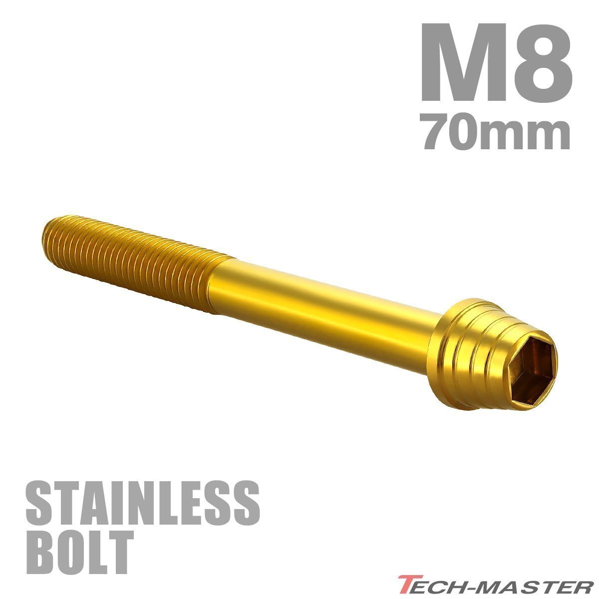 M8×70mm P1.25 キャップボルト テーパーシェルヘッド ステンレス ゴールド カウル フェンダー エンジン 車 バイク カスタム 1個 TB0340拍卖