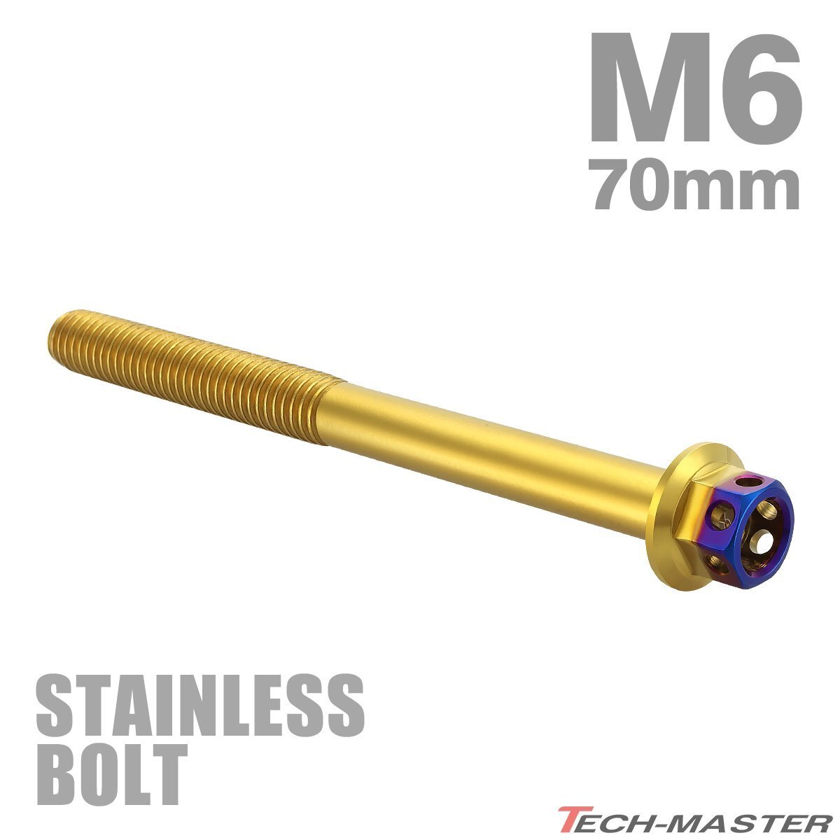M6×70mm P1.0 フランジボルト ヘキサゴンヘッド ステンレス ゴールド×焼きチタンカラー エンジン 車 バイク カスタム 1個 TB0796拍卖