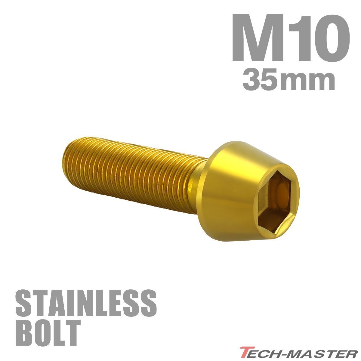 M10×35mm P1.25 キャップボルト テーパーヘッド ステンレス ゴールド カウル フェンダー エンジン 車 バイク カスタム 1個 TB0112拍卖